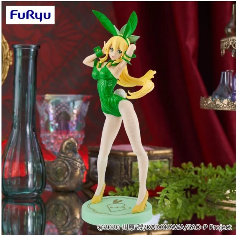 Leafa Green Bunnie