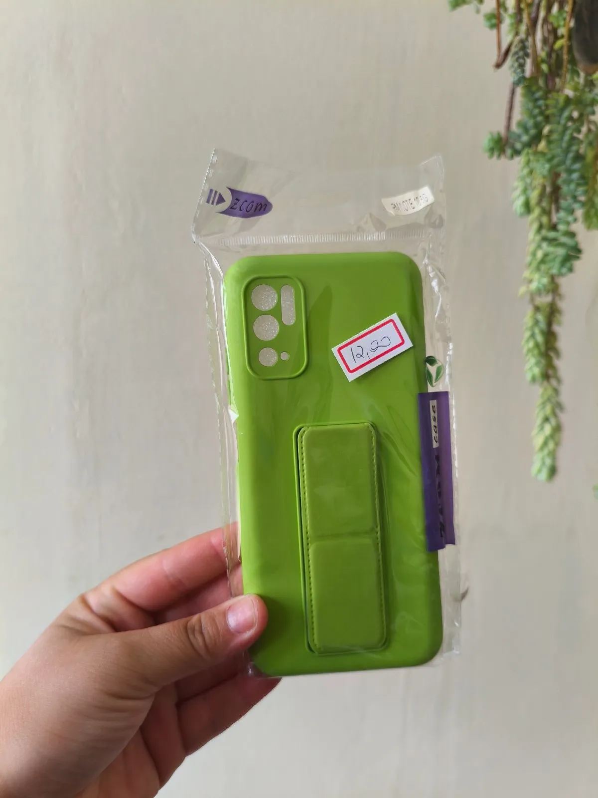 RM Note 10 5g