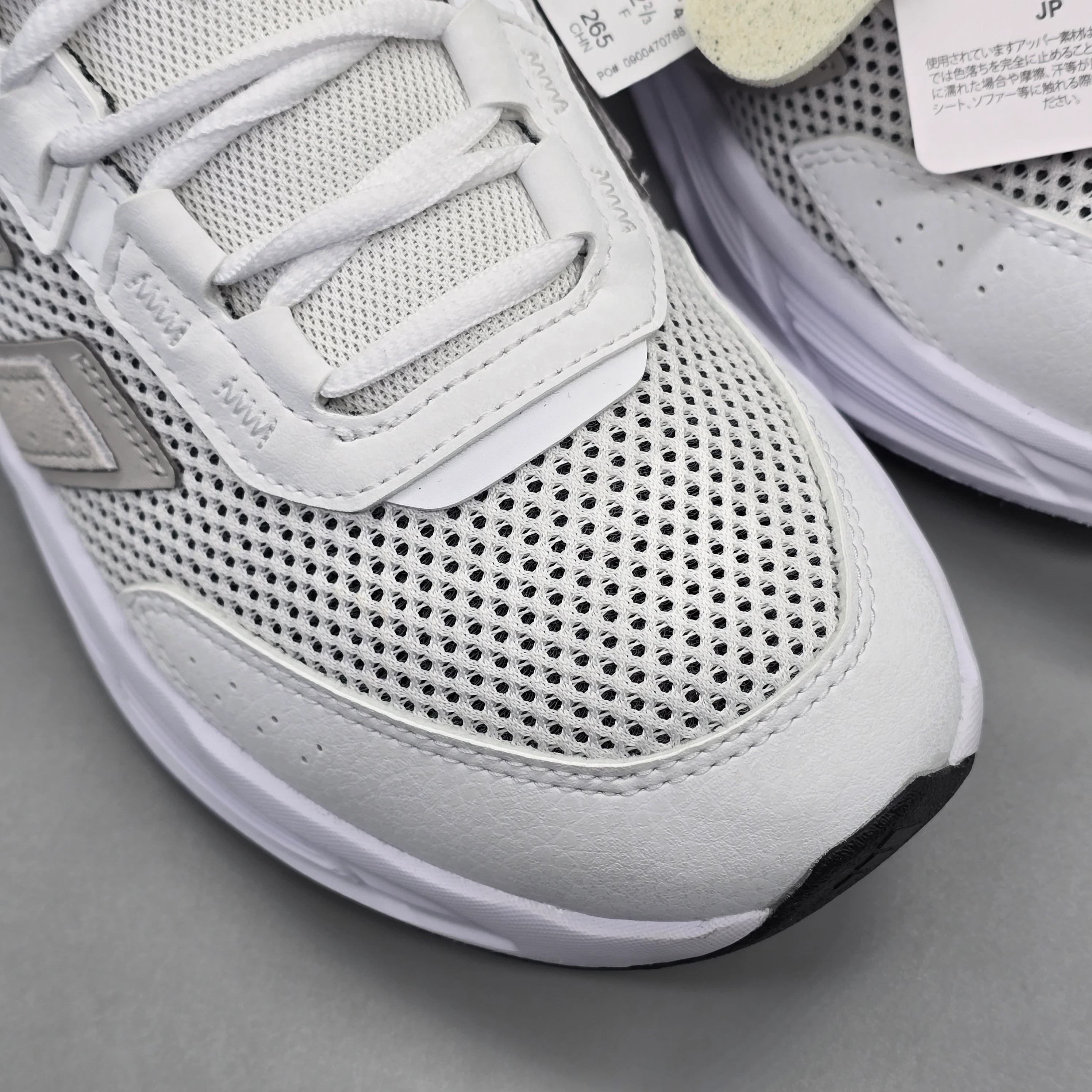 ADIDAS ASTRASTAR 5