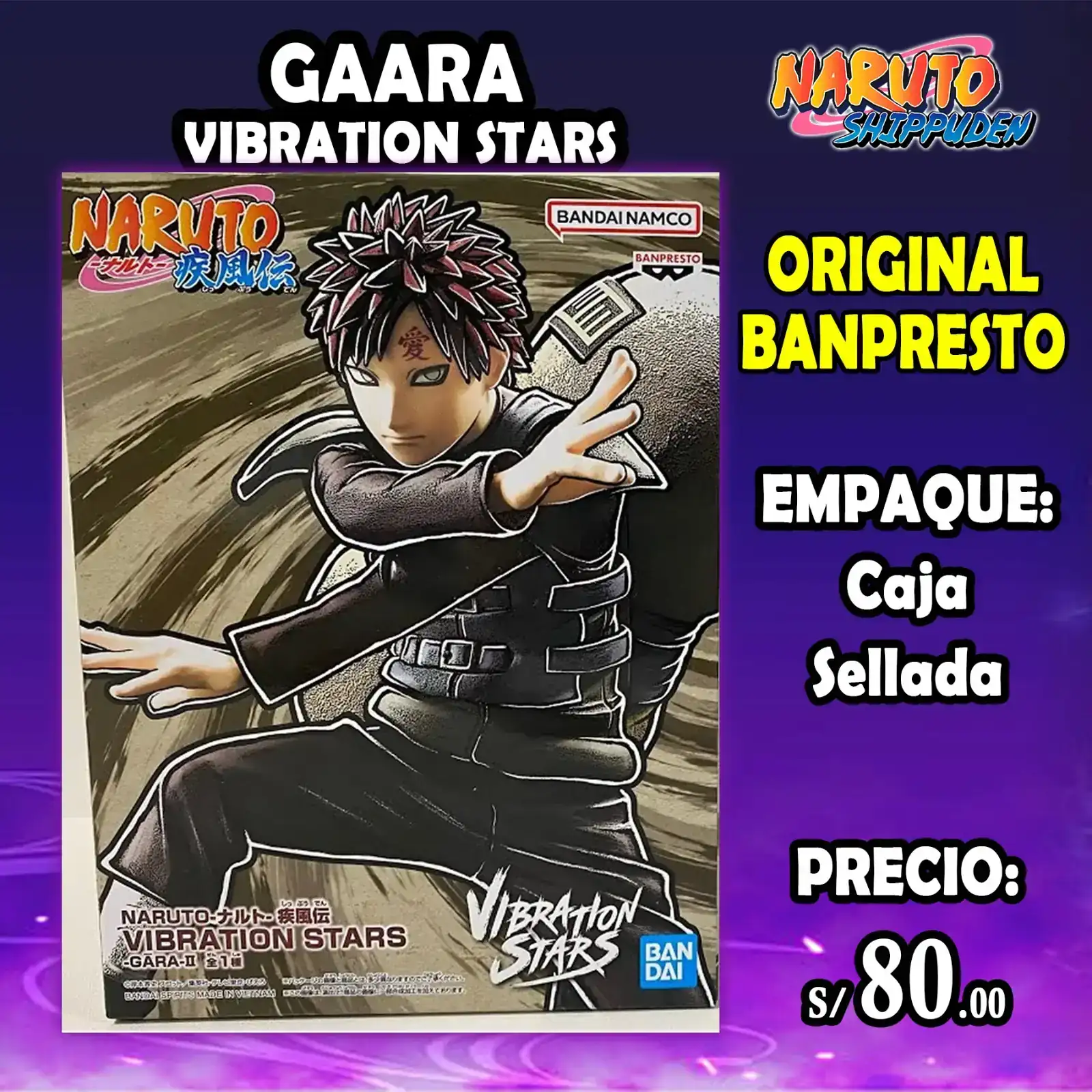 Gaara