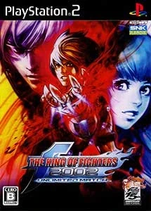 The king of fighters 2002 unlimited match