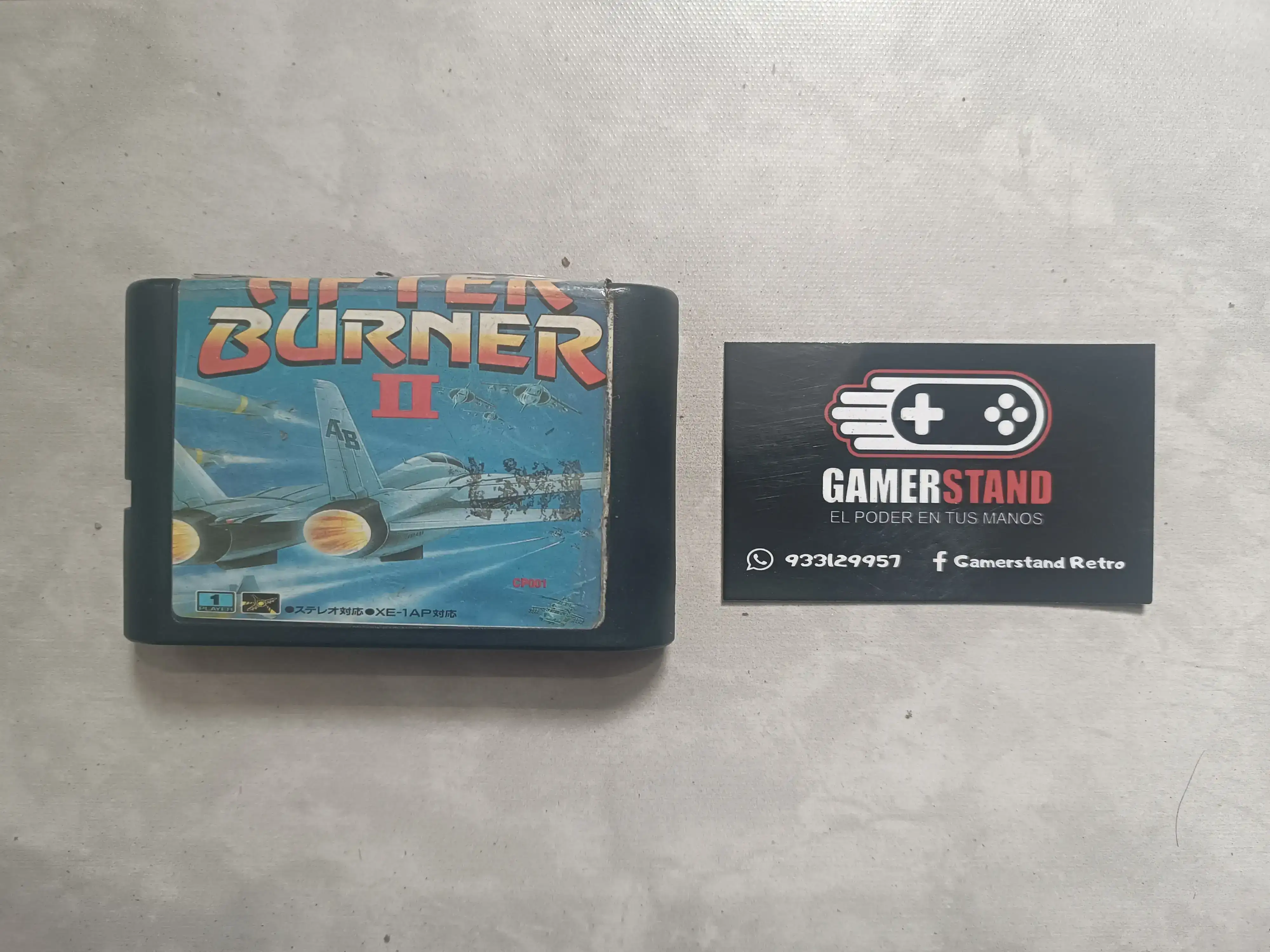 After Burner II (Copia