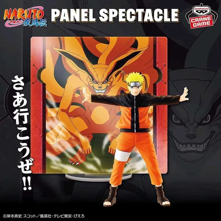 Naruto Panel Spectacle