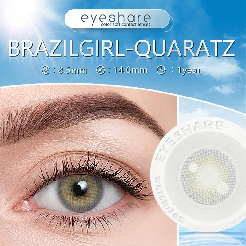 BRAZIL GIRL QUARTZ 3