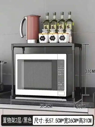 Organizadora de microondas