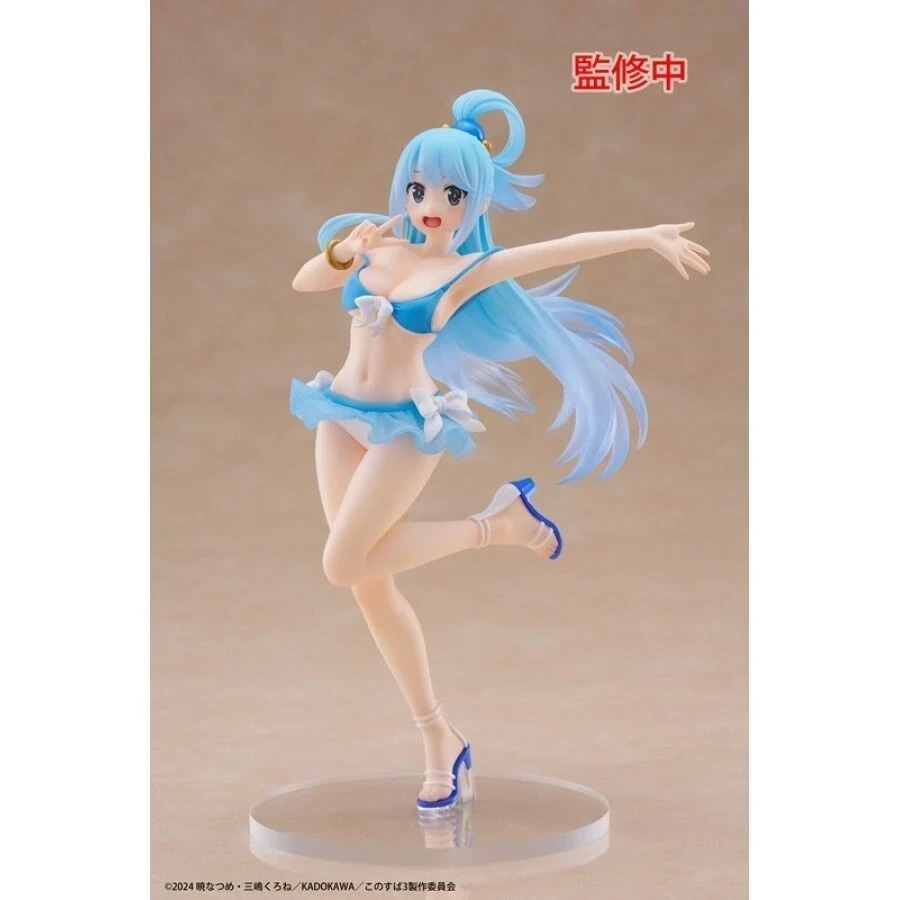 PRE VENTA - Aqua Swimsuit