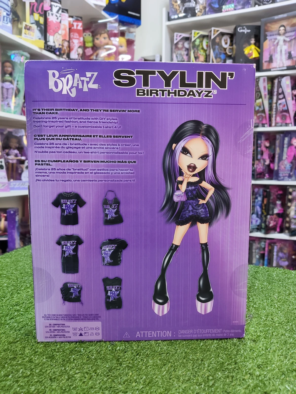 Bratz Stylin Birthday Jade 3