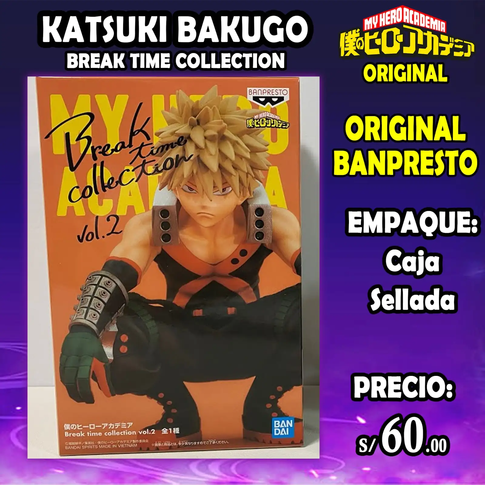 Bakugo Break time