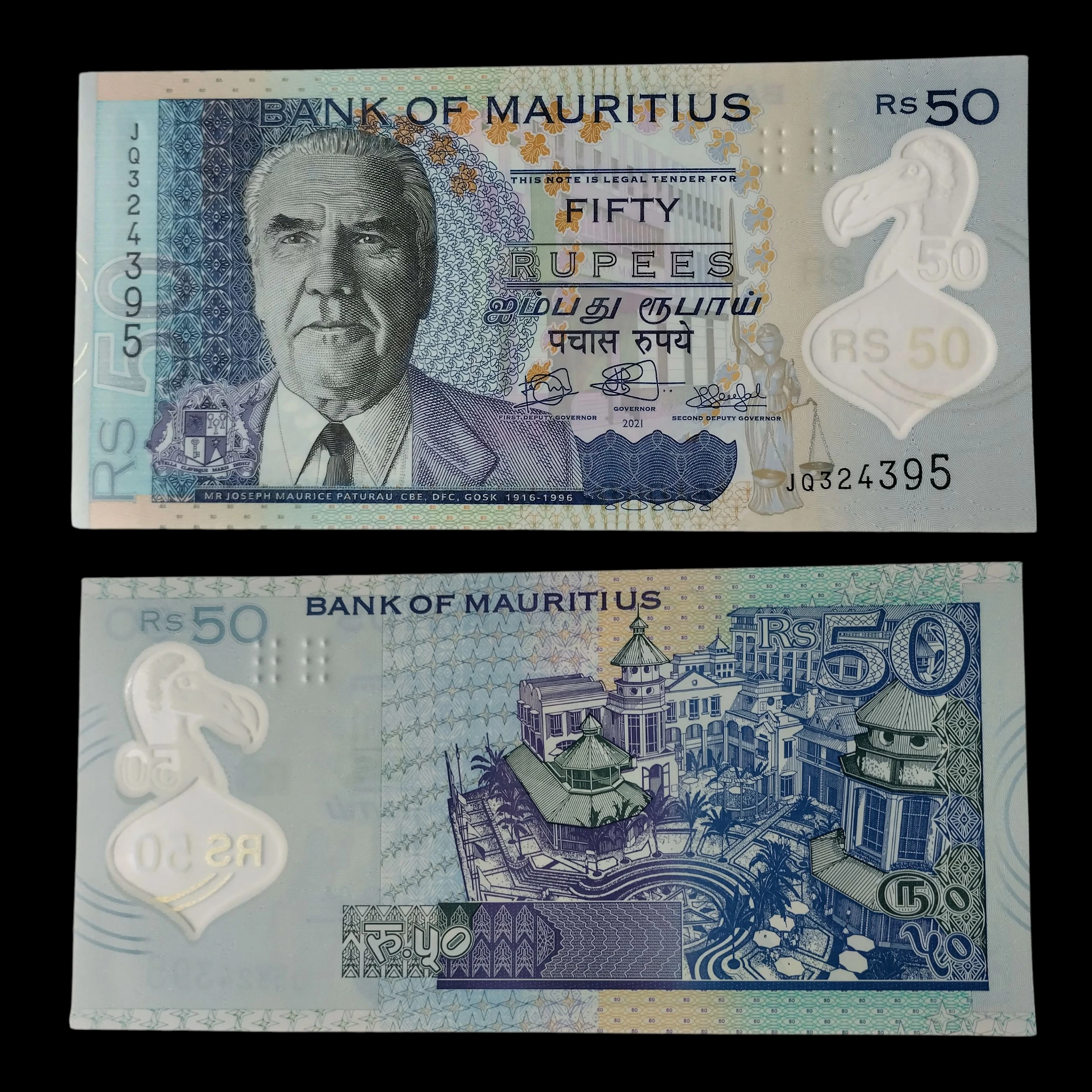• Mauricio 50 rupias UNC