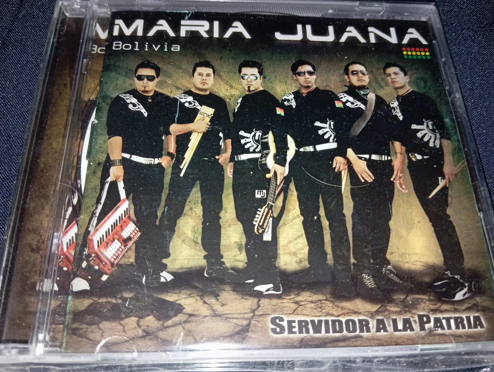 Maria Juana - Servidor A La Patria (DISCOLANDIA)
