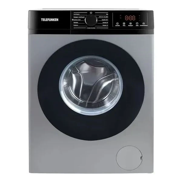 LAVARROPAS TELEFUNKEN 6 KILOS SILVER 1200RPM