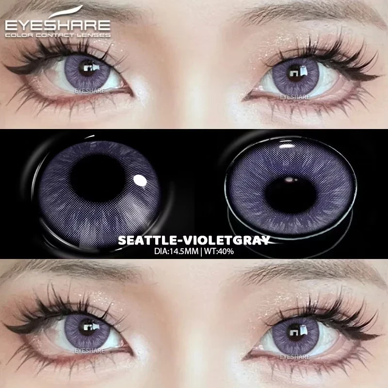 SEATTLE VIOLETGRAY  3