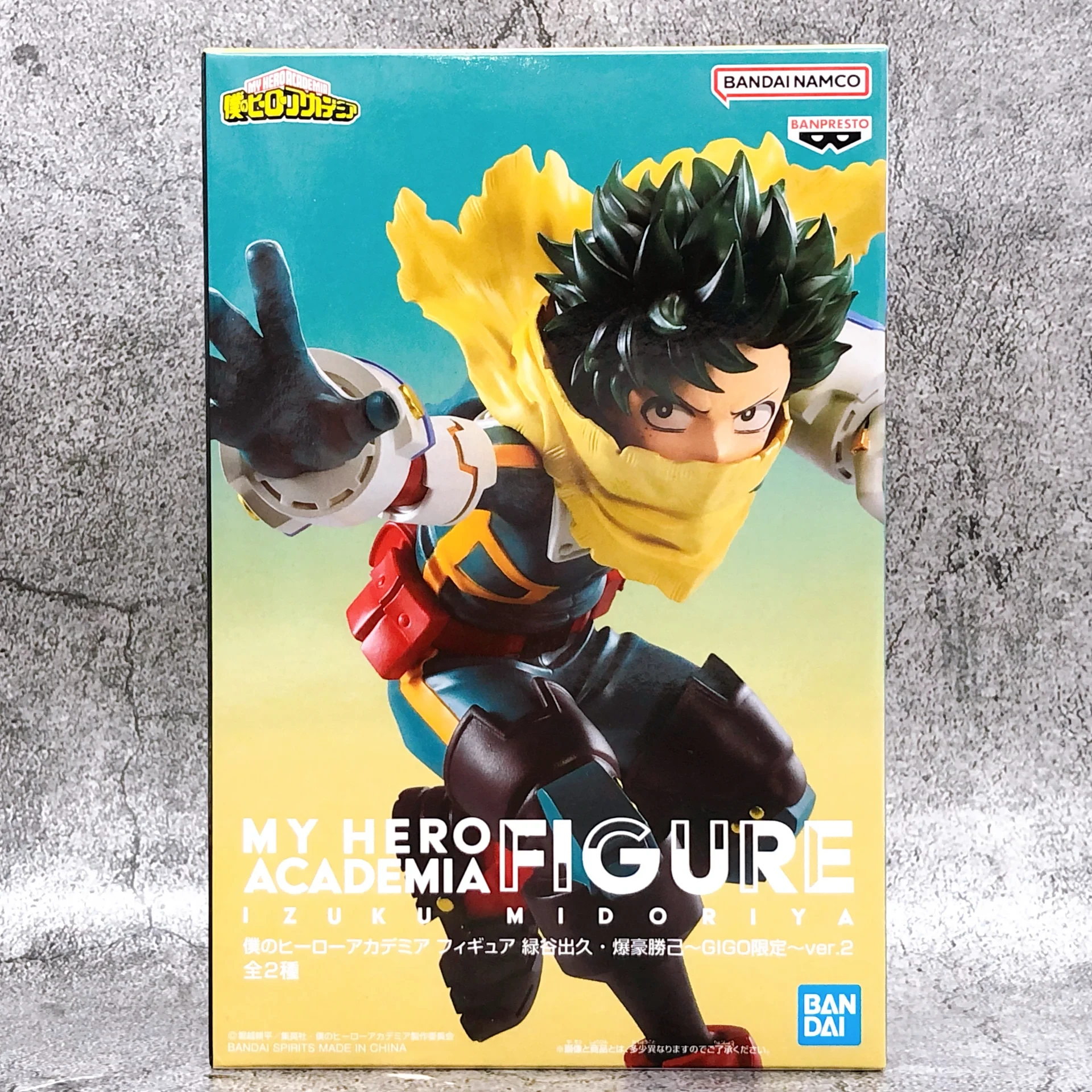 Izuku Midoriya Gigo ver.