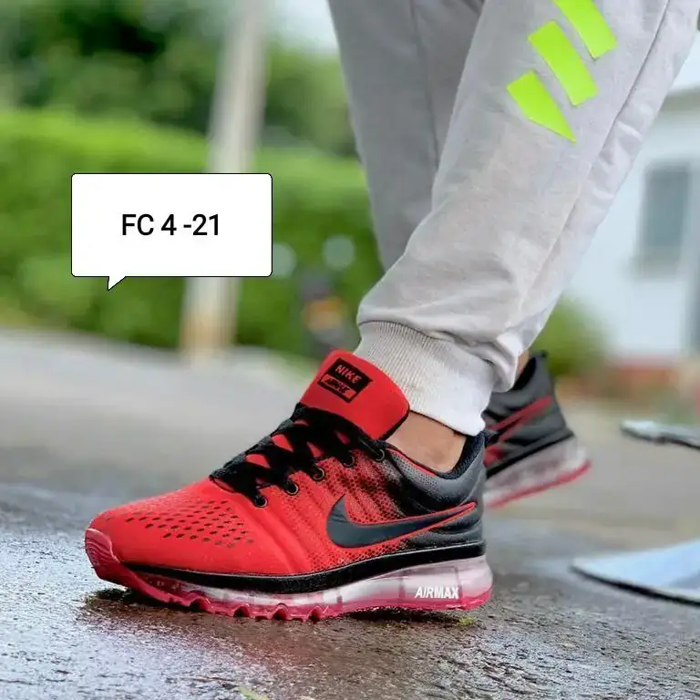 Airmax Unix  2