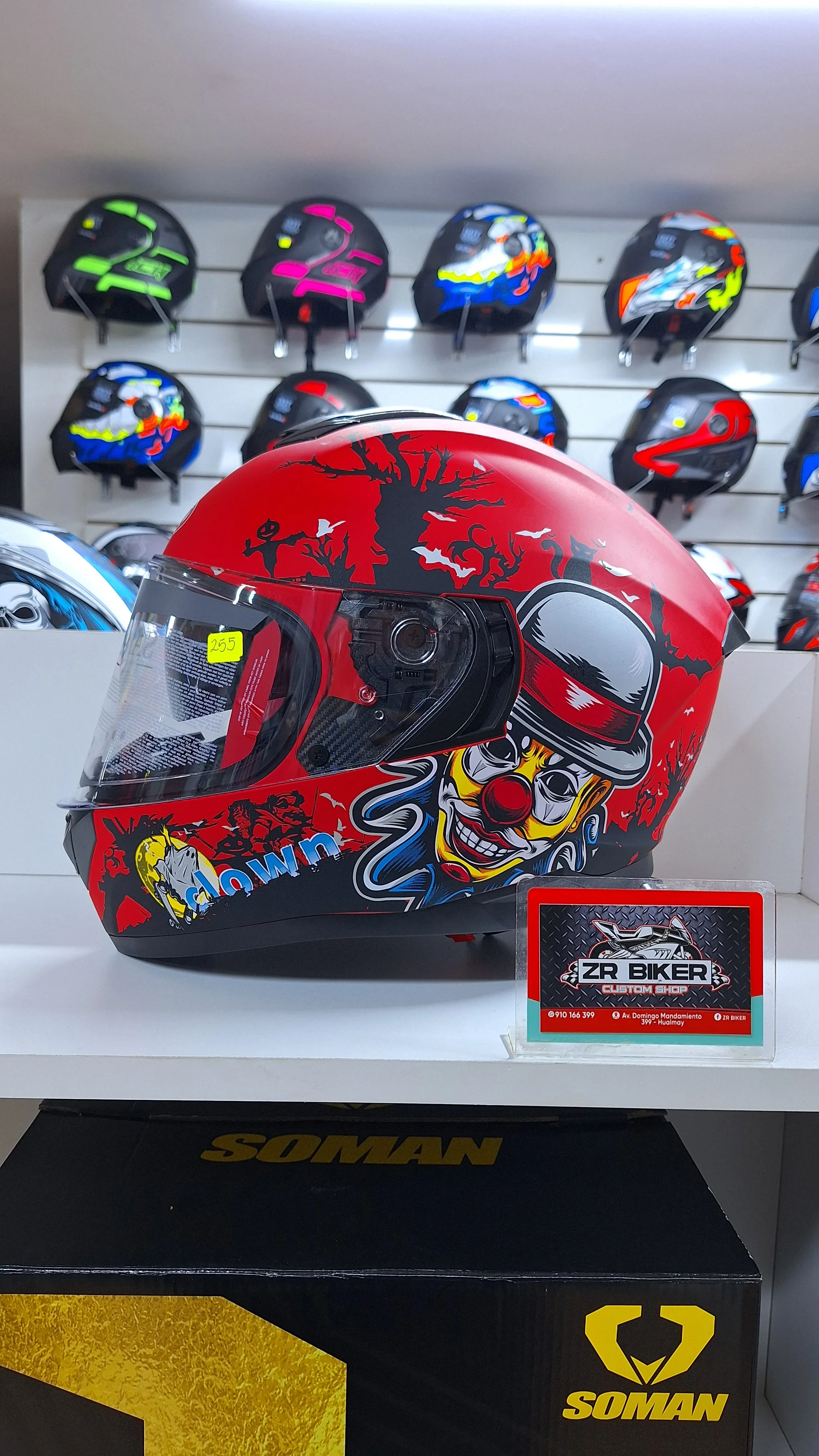 CASCO JHM JK