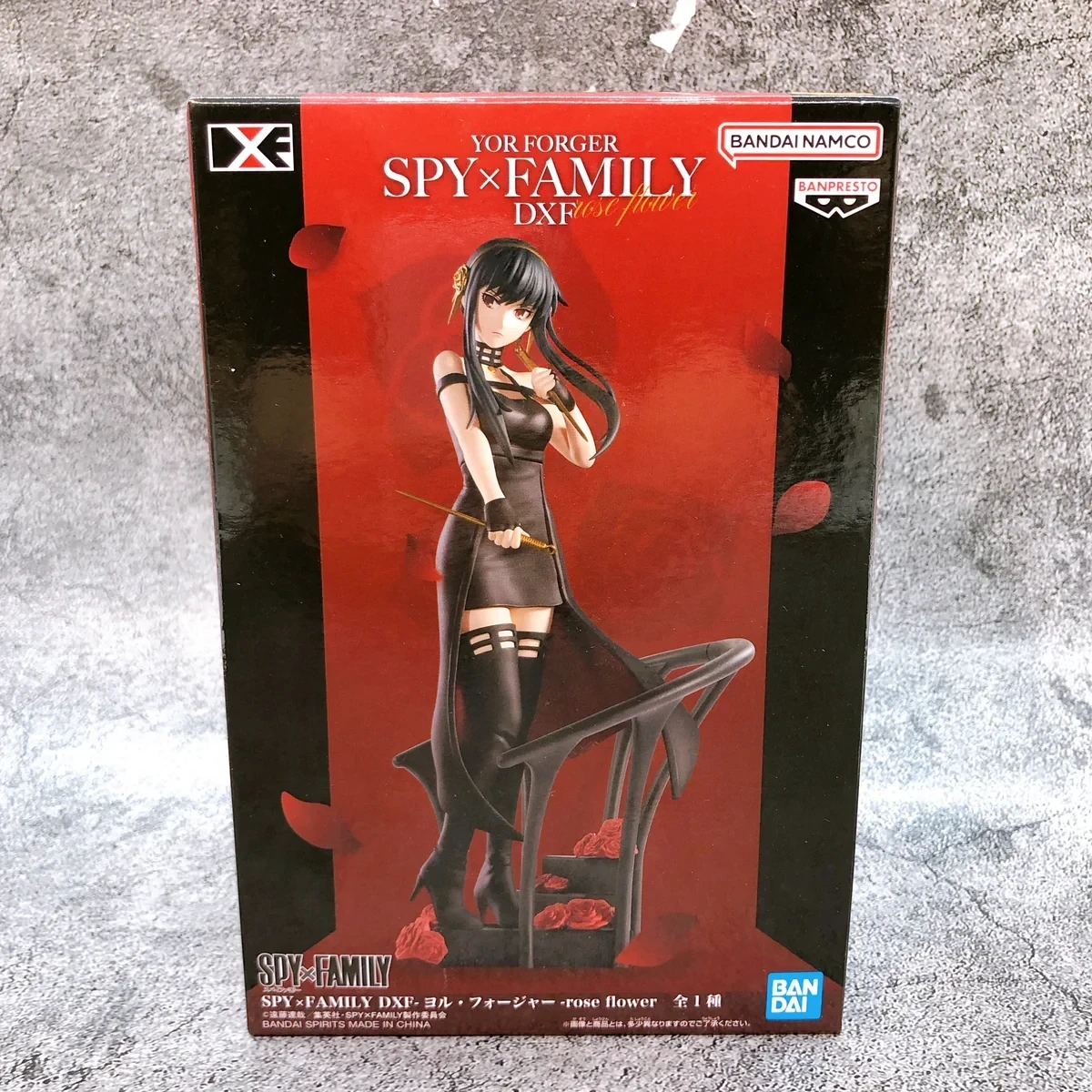 PRE VENTA - Yor Forger Rose Flower DXF