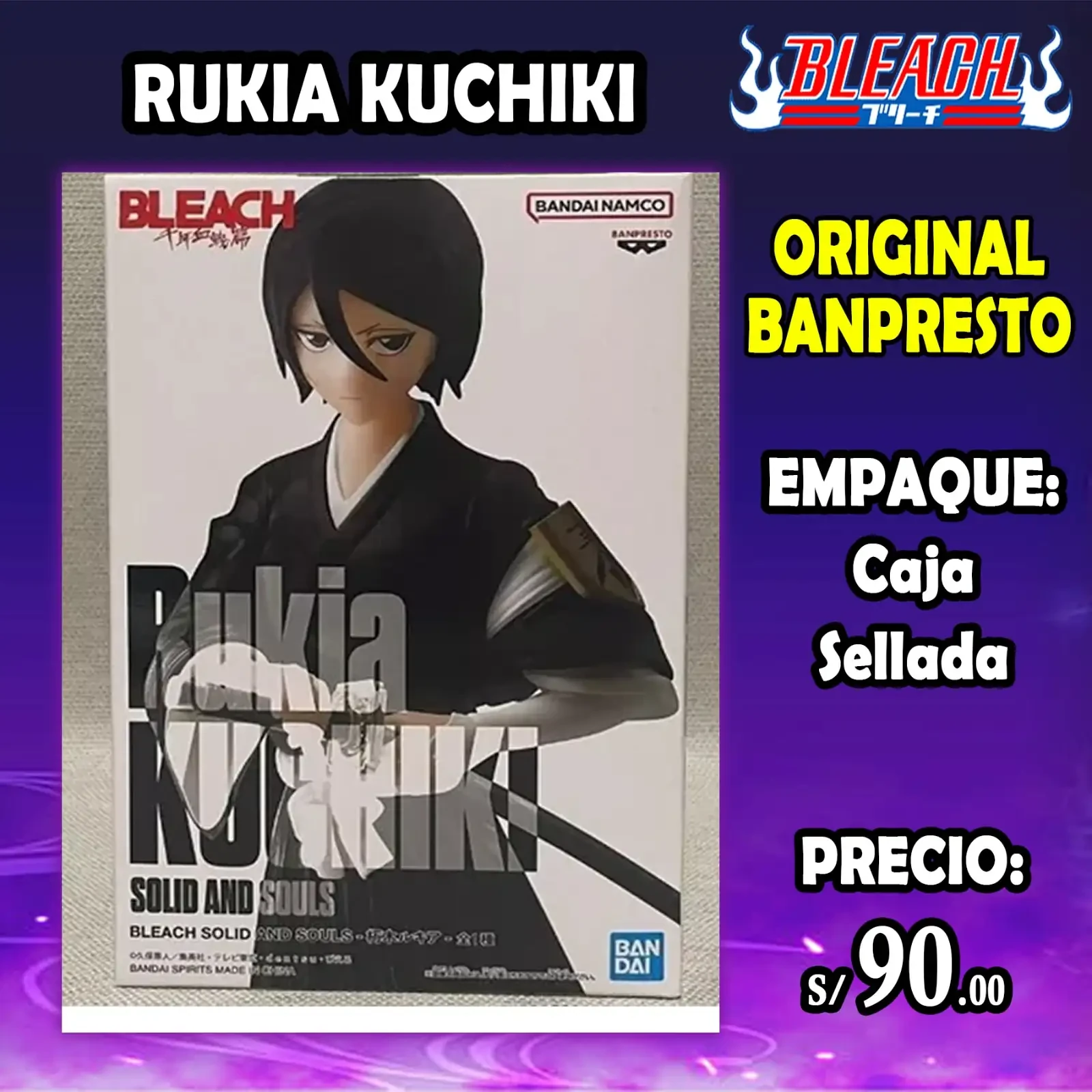 Rukia