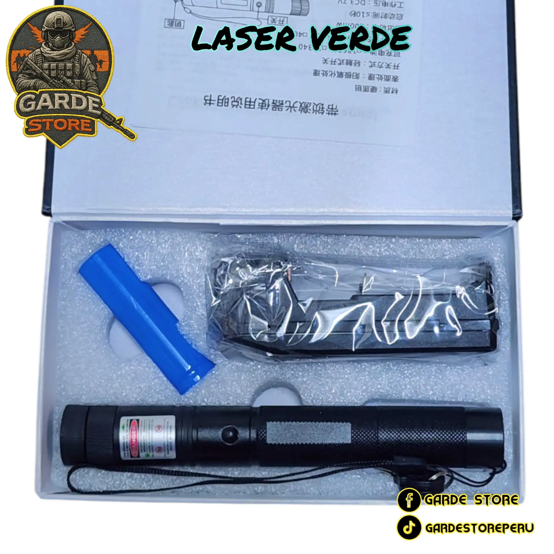 Laser verde 303 exo 4