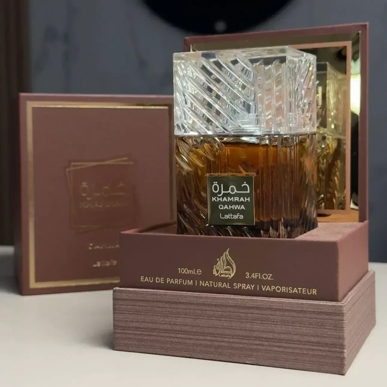 1.1 - Khamrah Qahwa Lattafa - Unisex 100ml