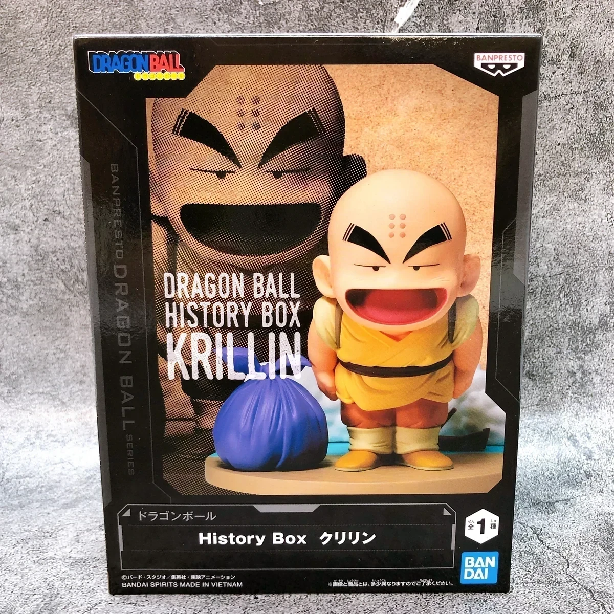 Krilin History box