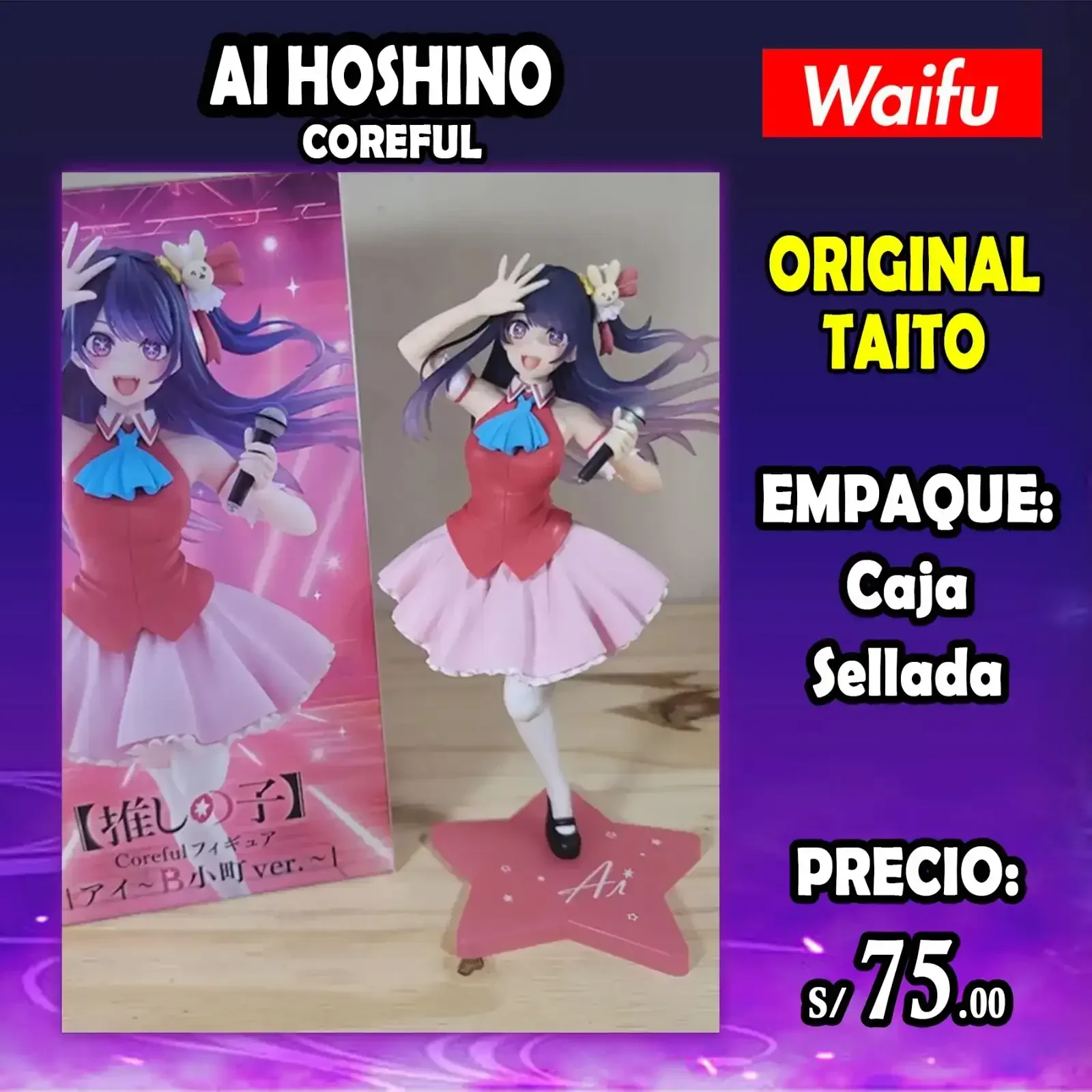Ai Hoshino Coreful