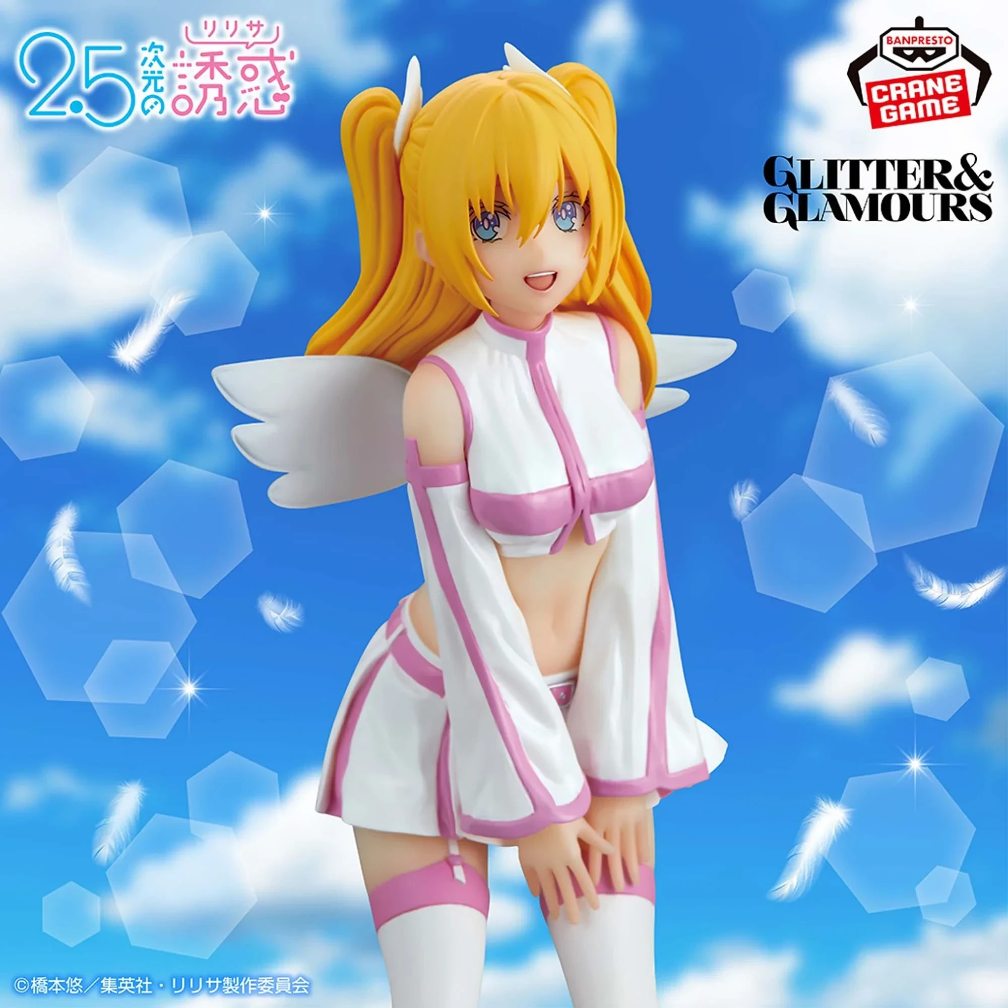 Ririsa Angel ver. Glitter y Glamours