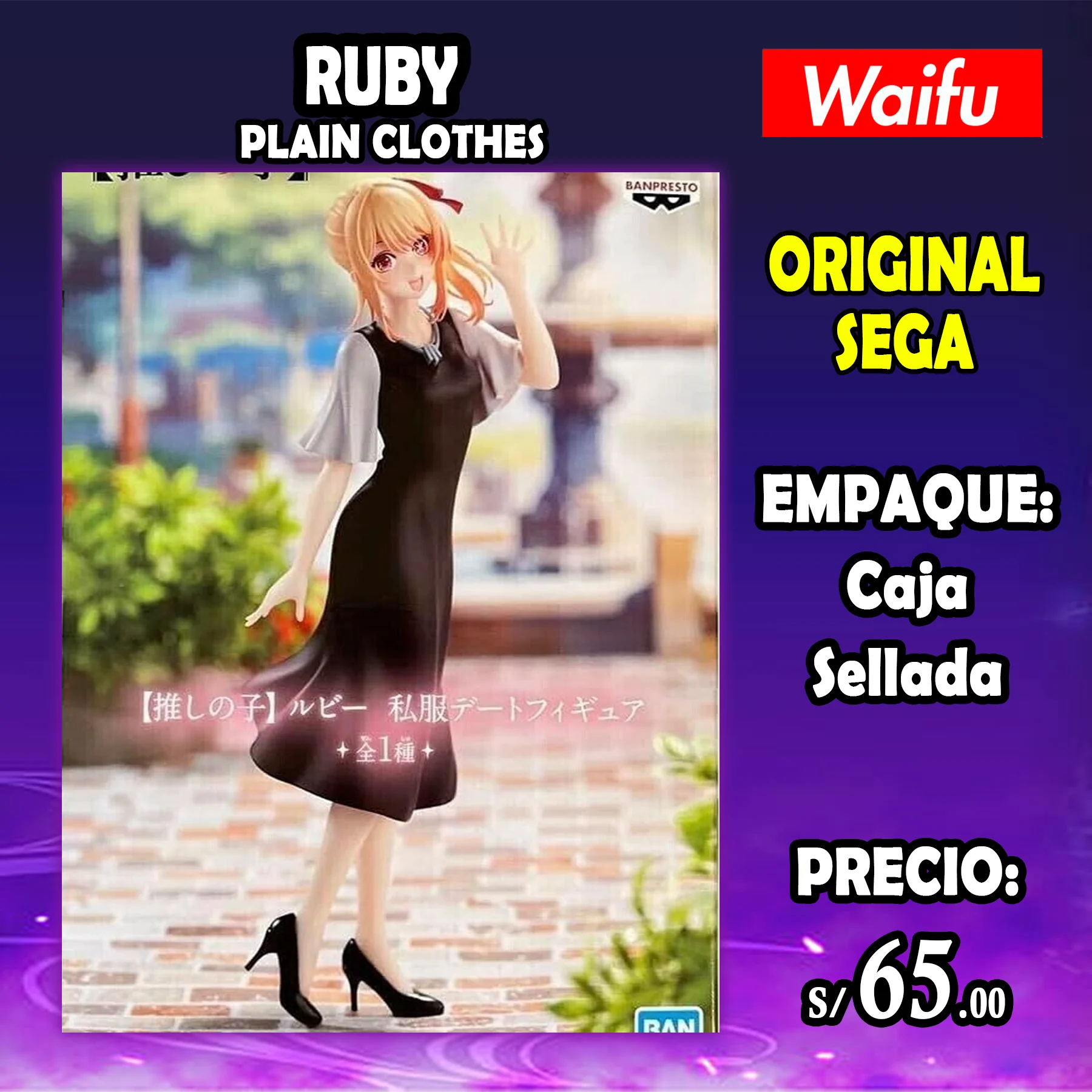 Ruby Plain Clothes