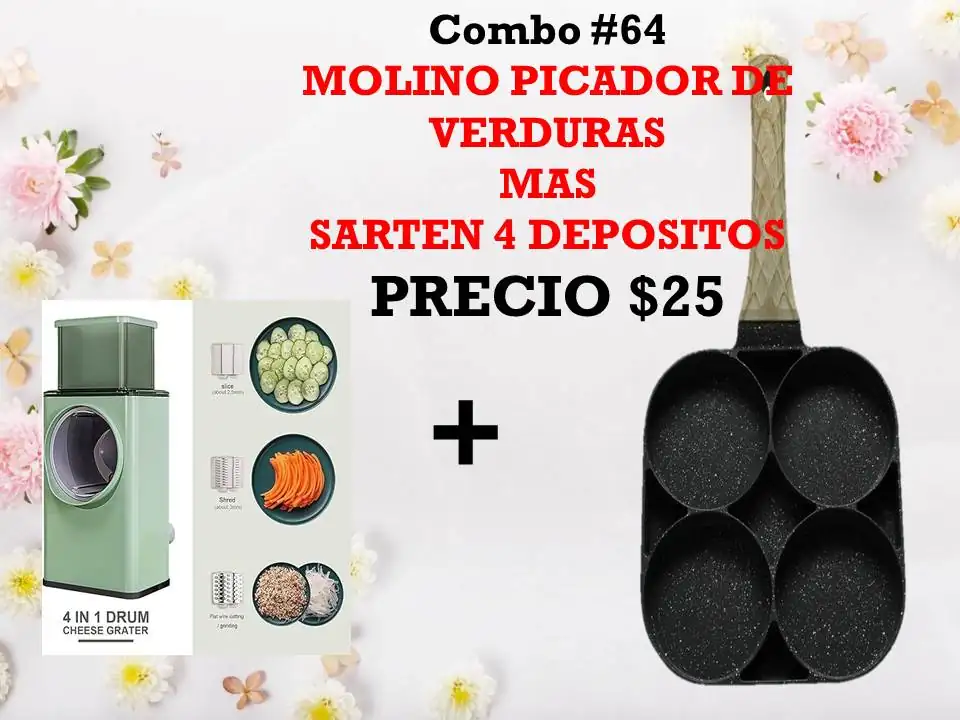 COMBO #64 