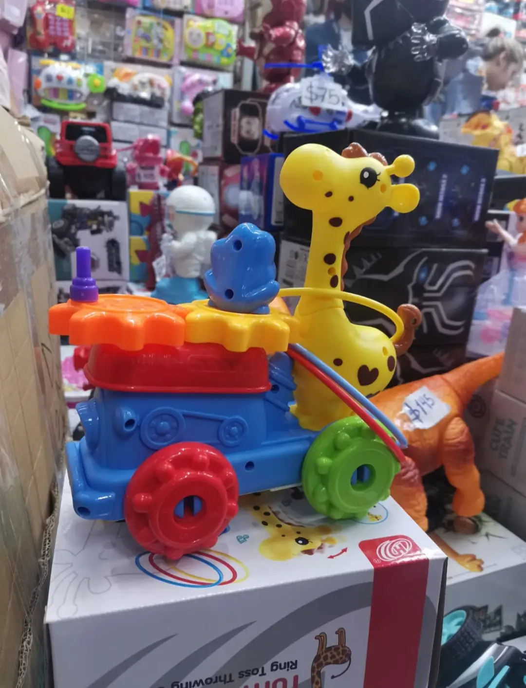 Jirafa musical didácticos  2