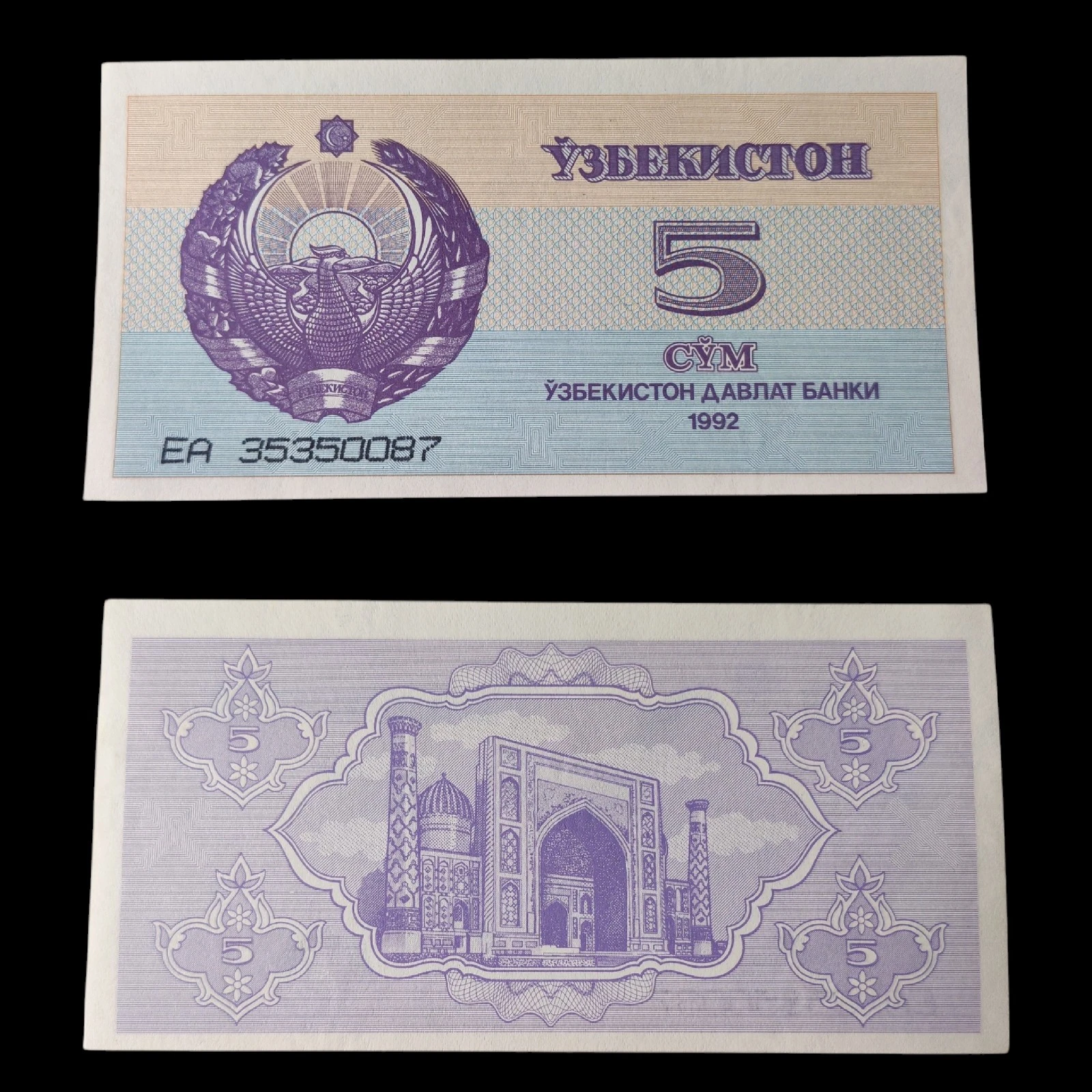 ° Uzbekistán 5 som UNC