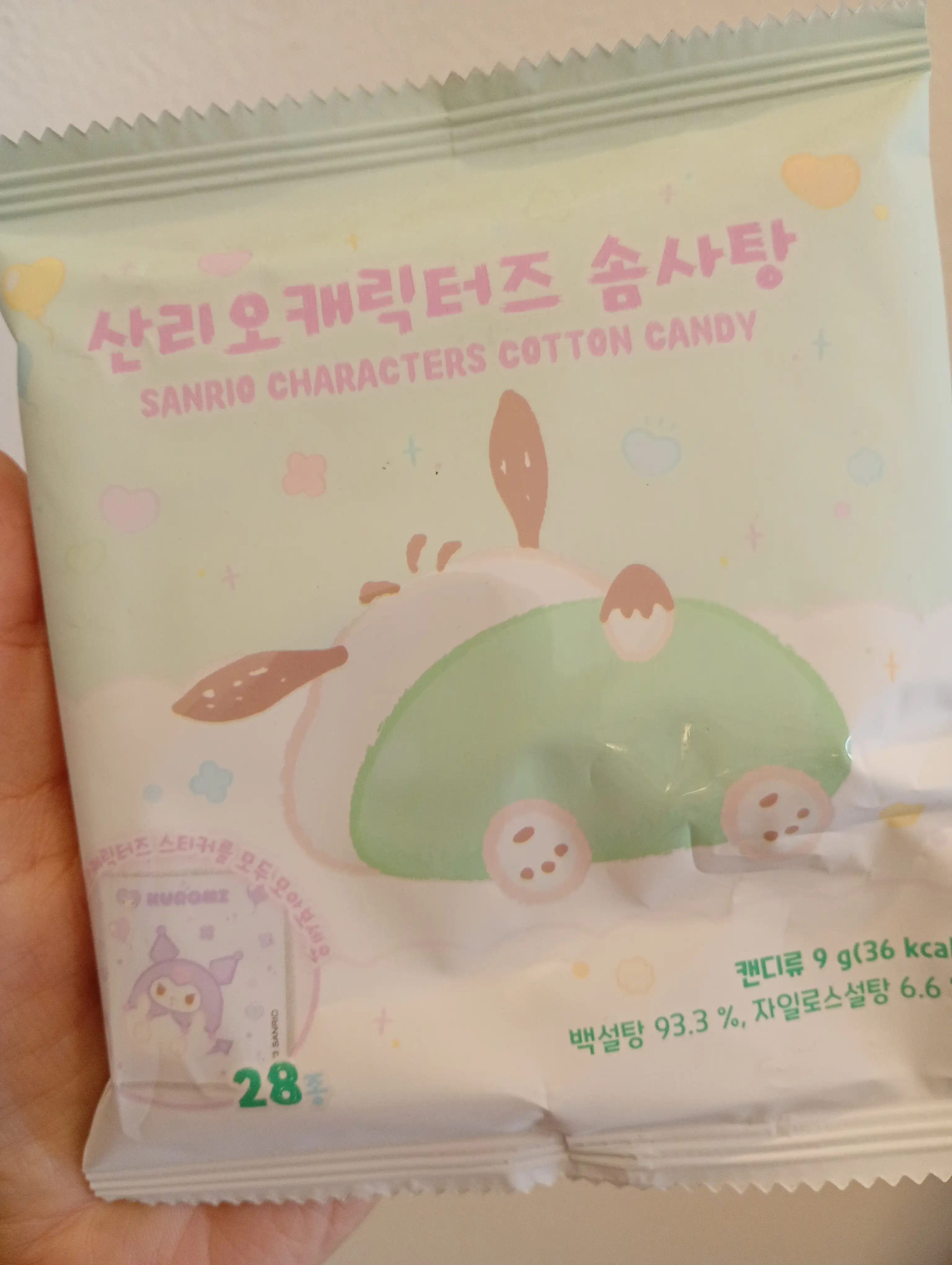Cotton candy Sanrio  3