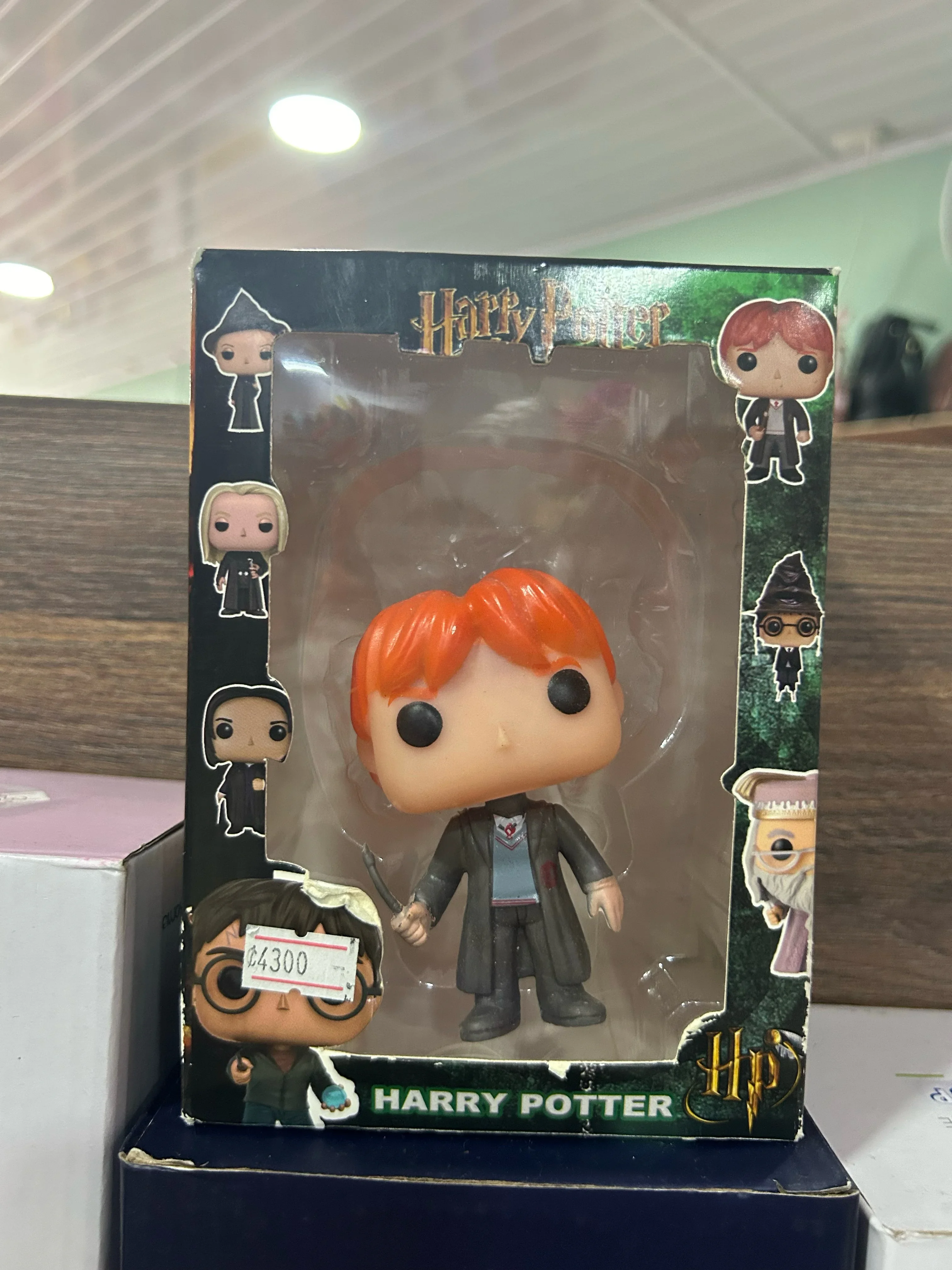 Funko Harry Potter 3