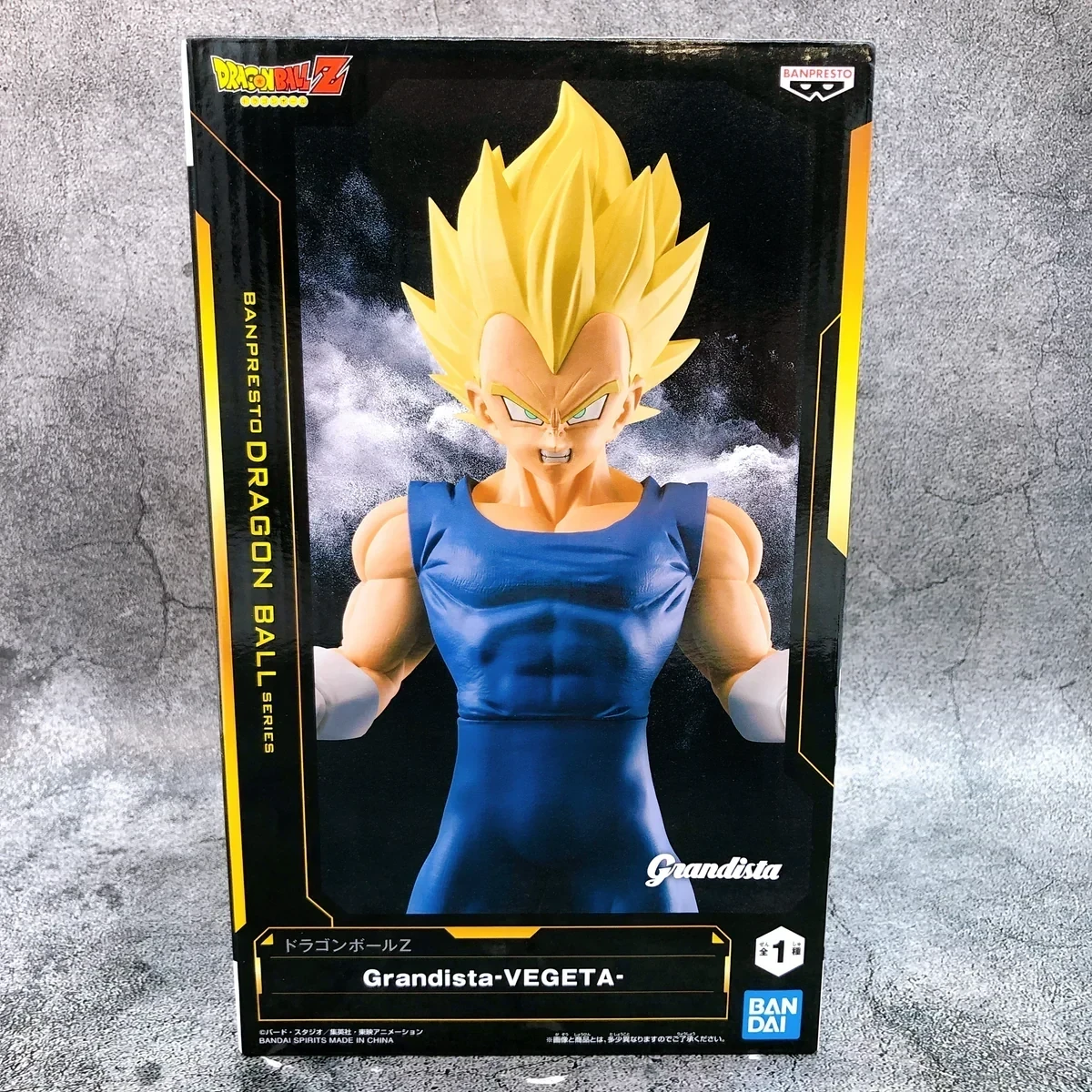 Vegeta Grandista