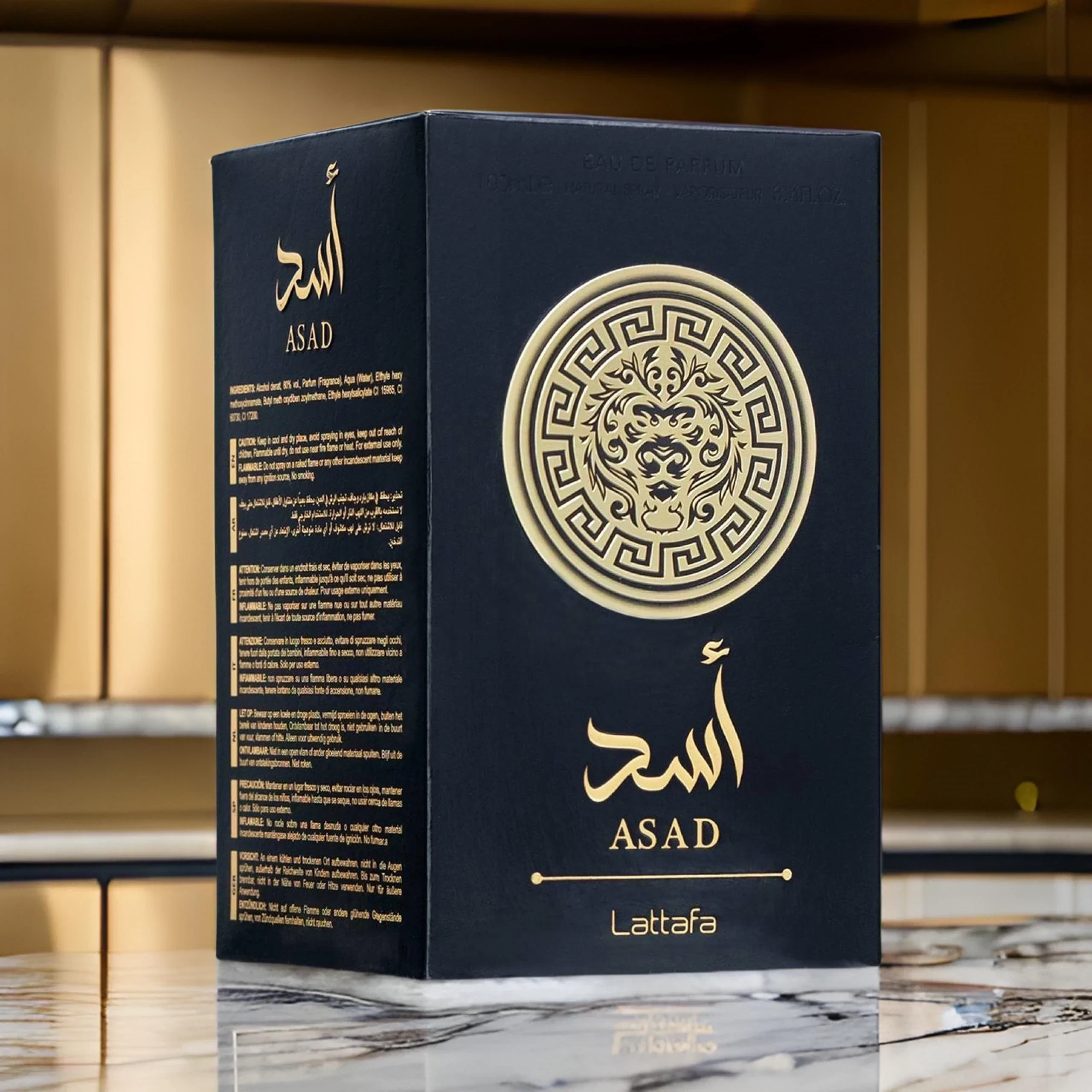 Asad  3