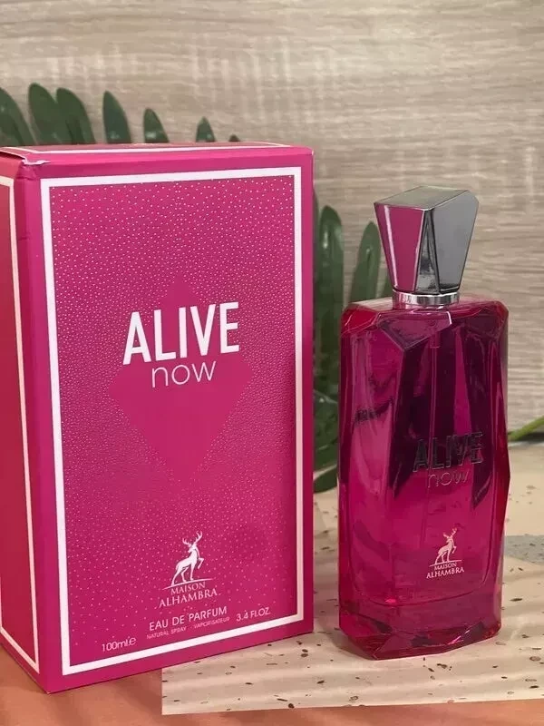 MAISON ALHAMBRA ALIVE NOW 3