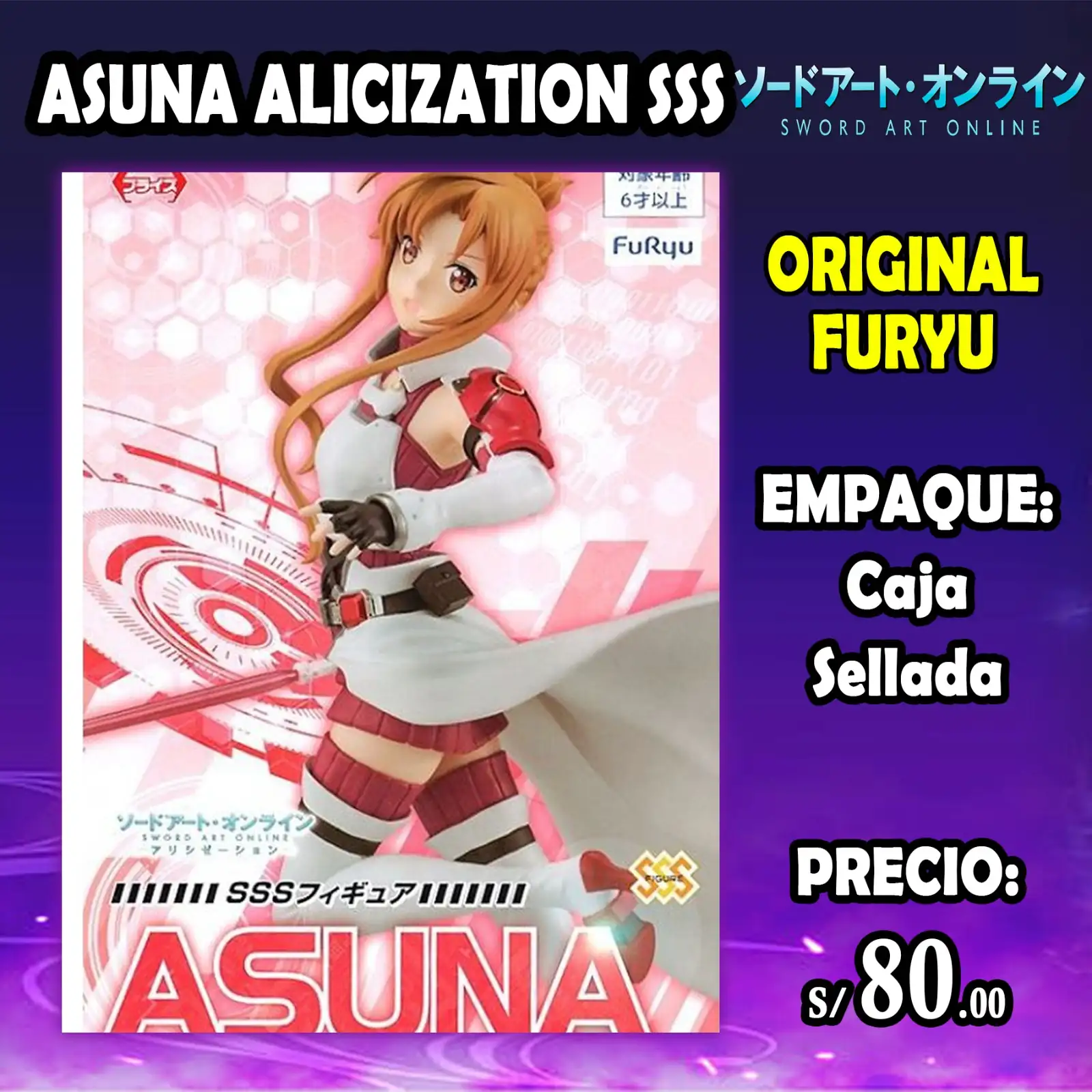 Asuna Alicization SSS
