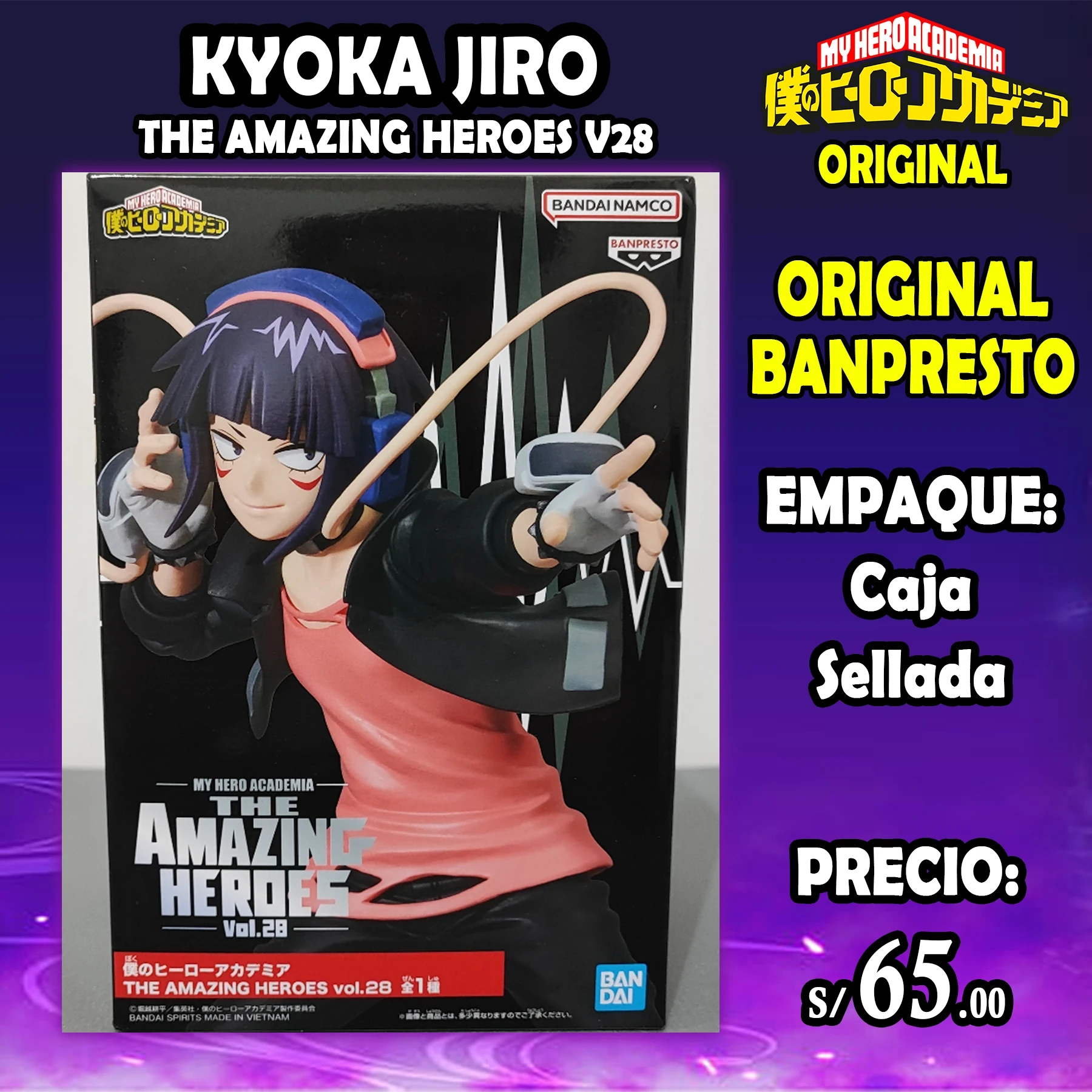Jiro
