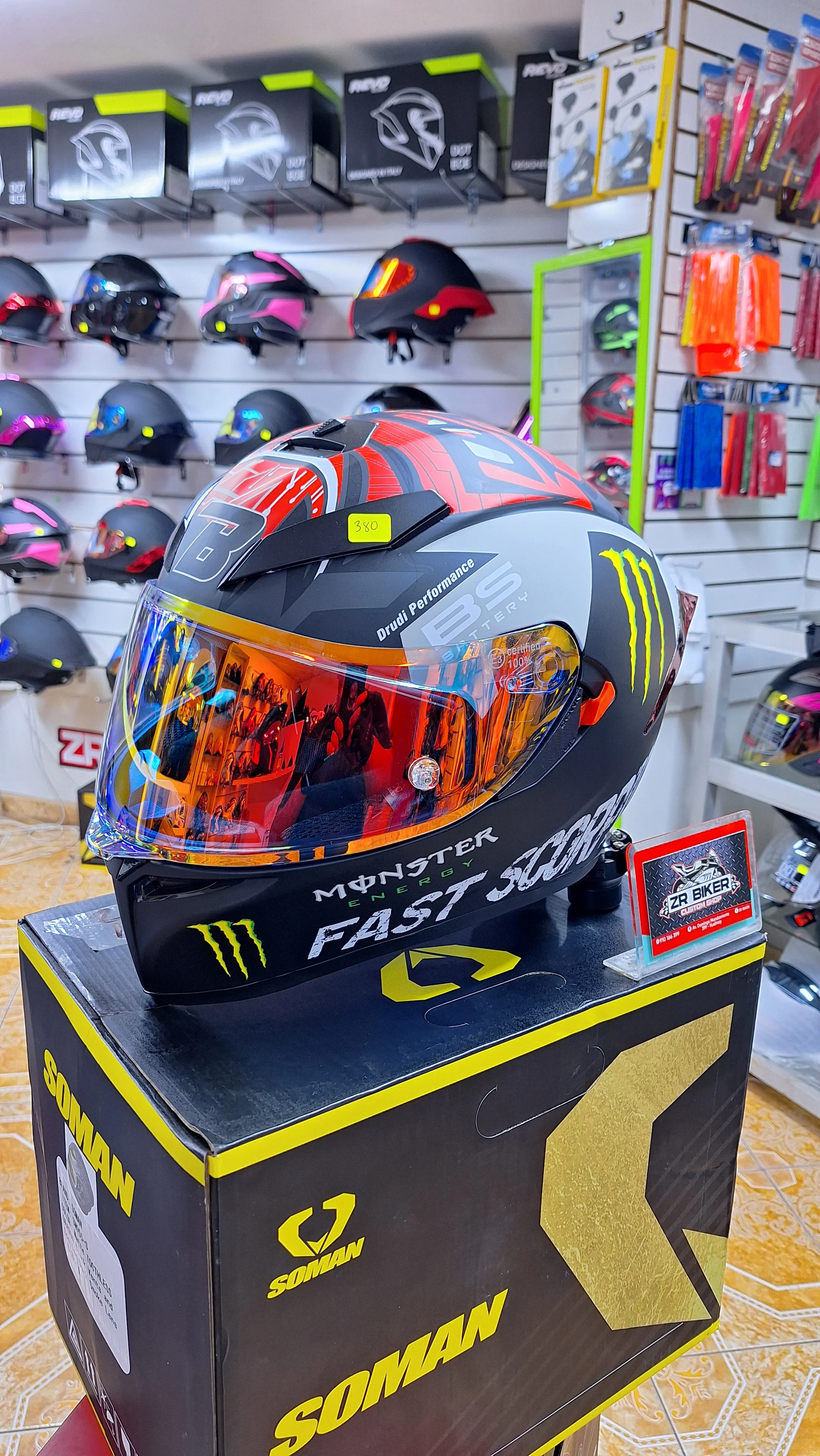CASCO MONSTER RED 2