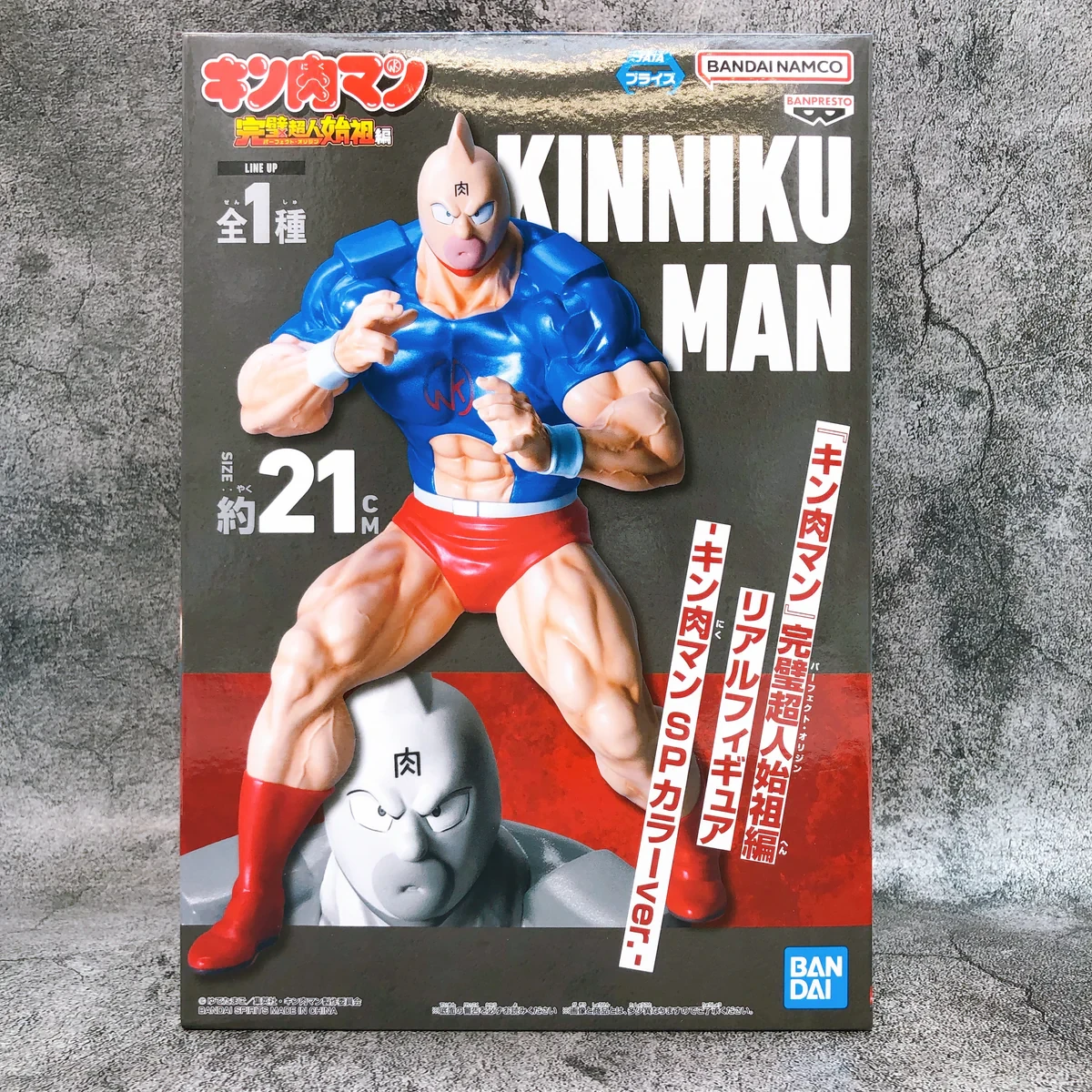 PRE VENTA - Kinnikuman SP Color ver.