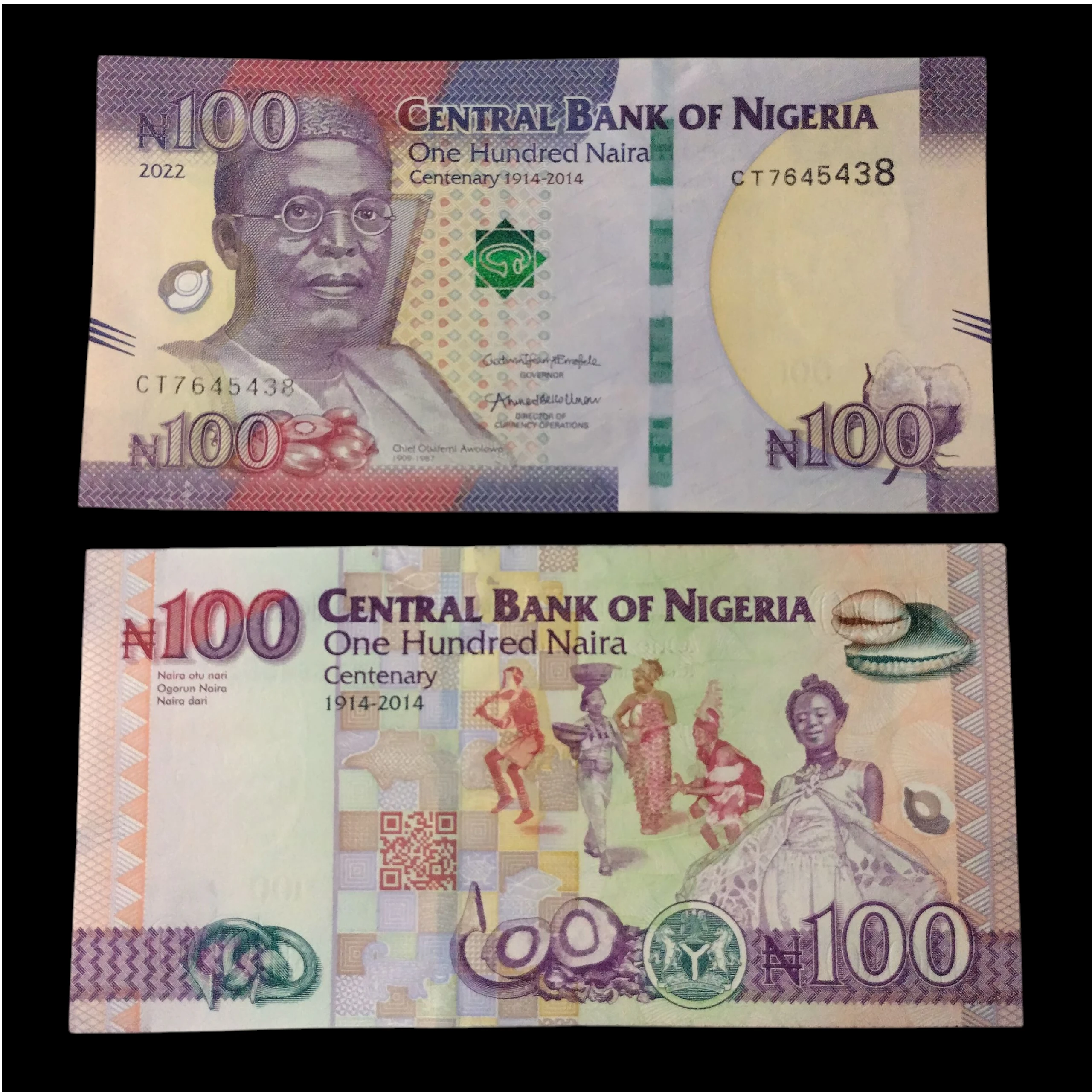• Nigeria 100 naira UNC 
