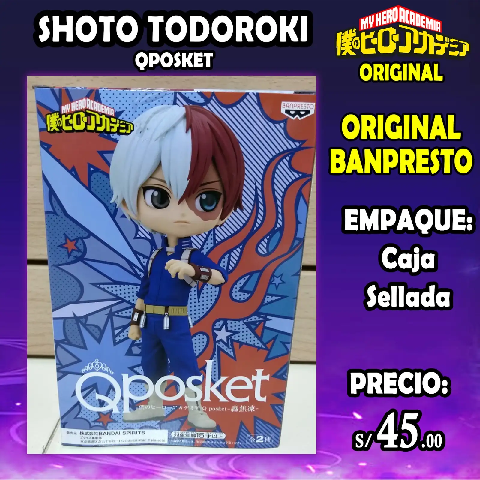Todoroki Shoto Qposket