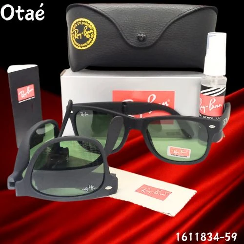 Gafas Rayban E Wayfarer Folding