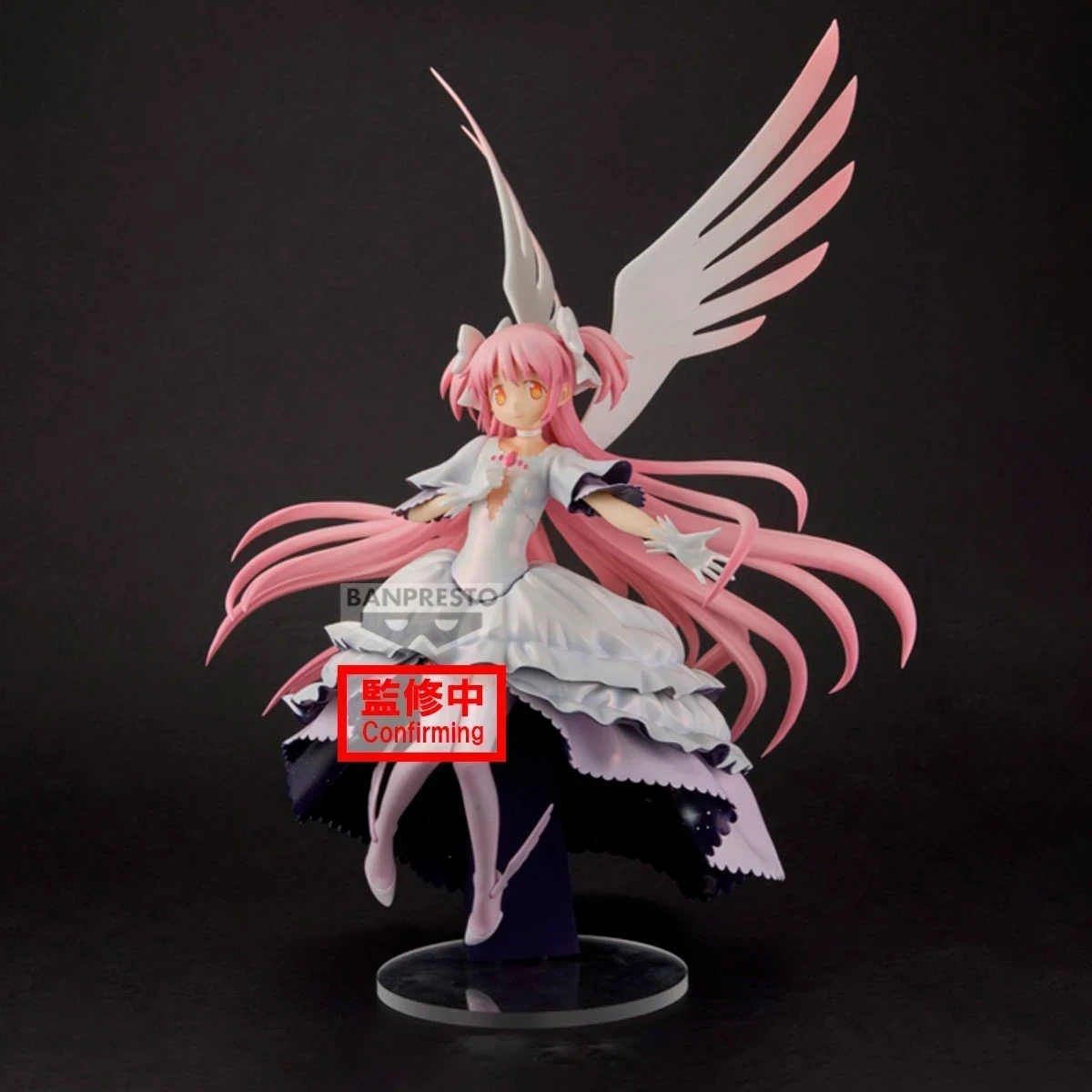 PRE VENTA - Madoka Kaname