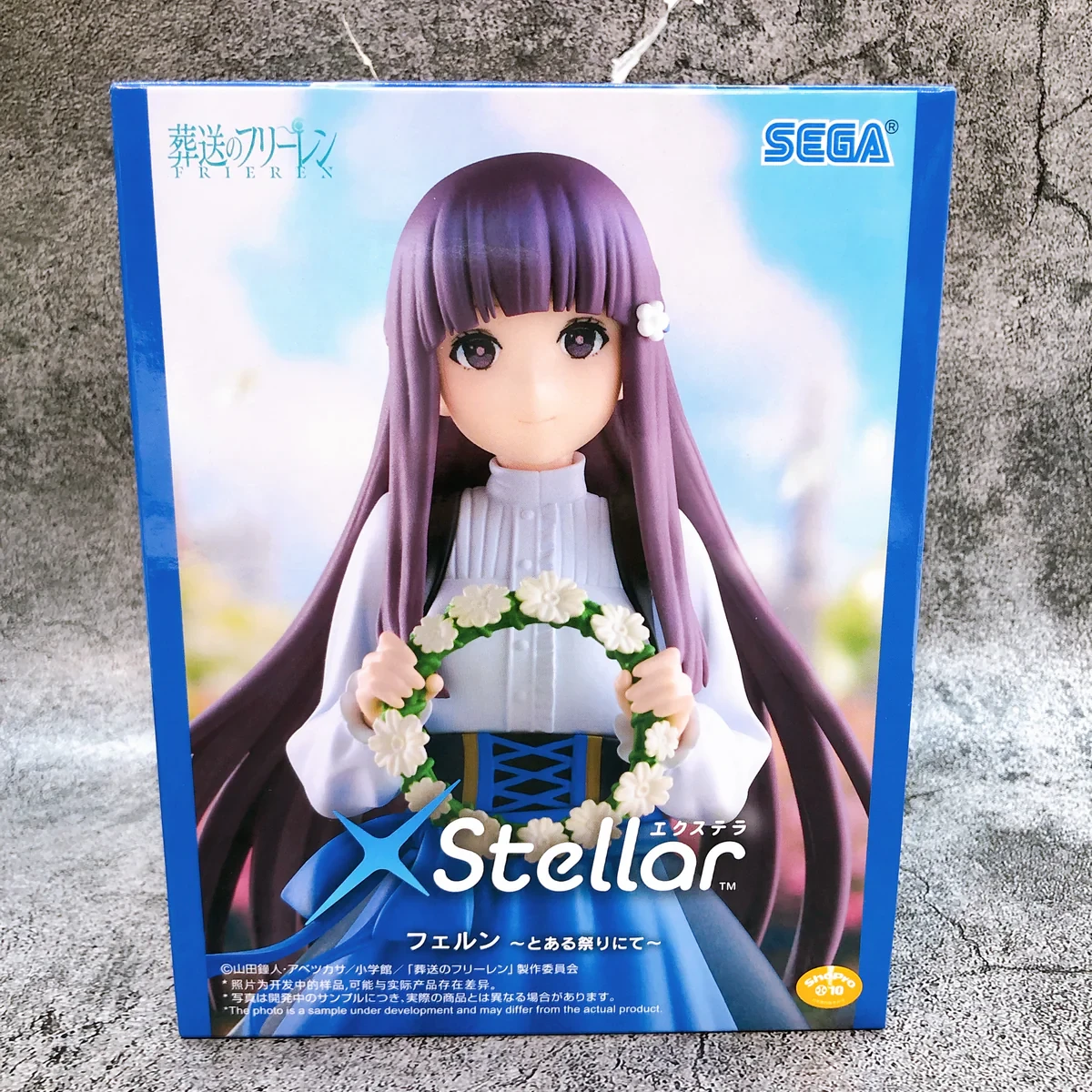 PRE VENTA - Fern Stellar