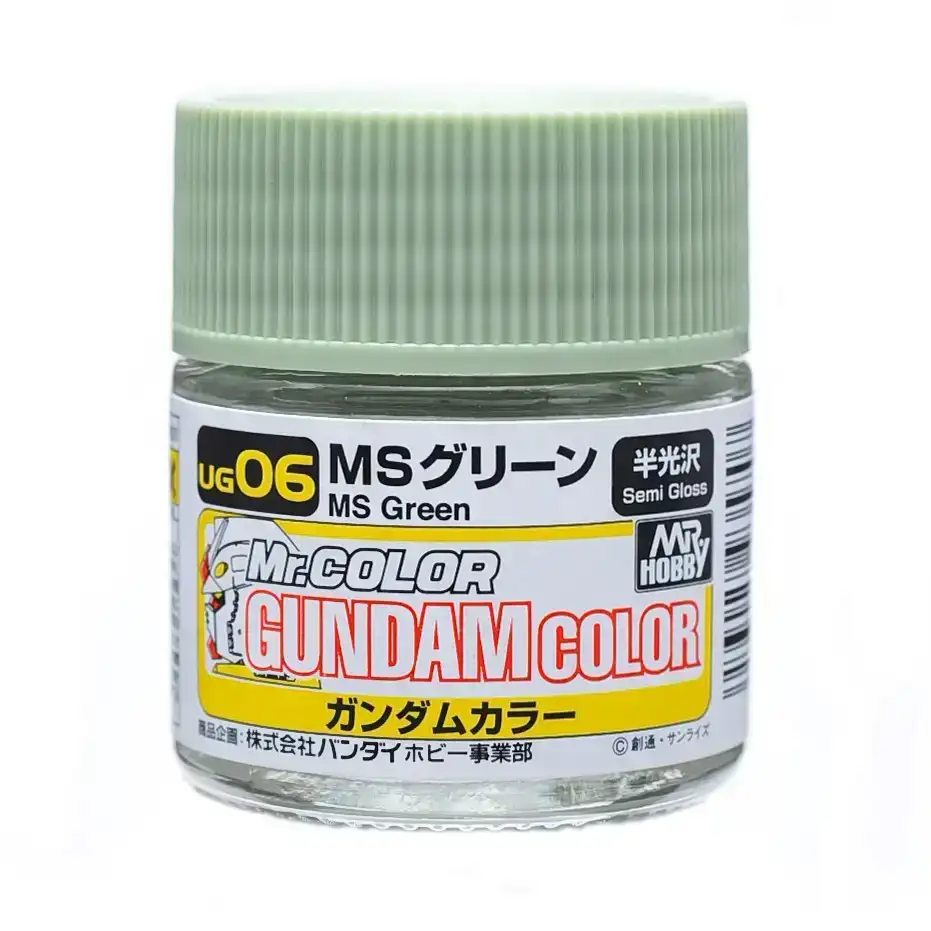 Gundam Color MS Green