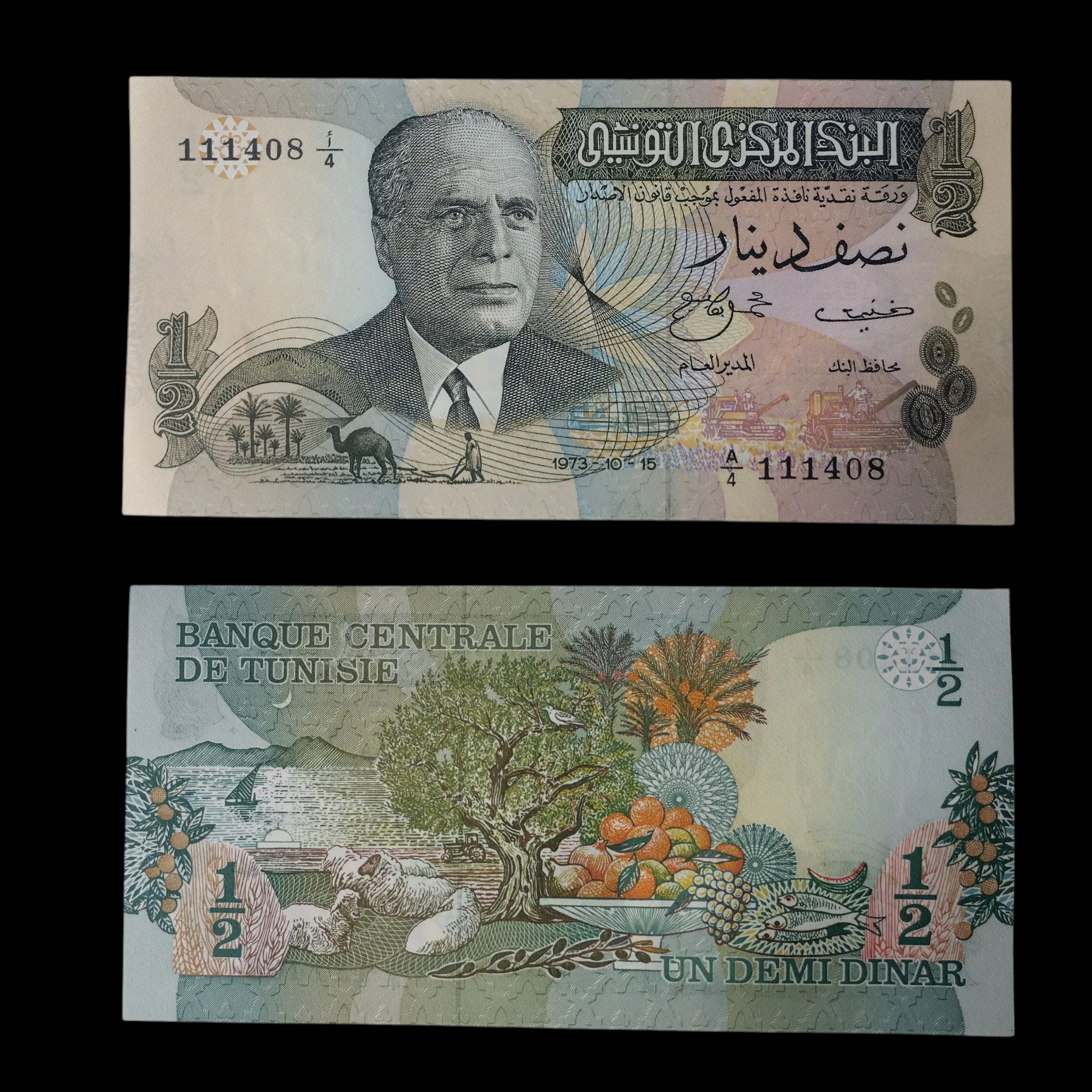 • Tunez 1/2 dinar UNC