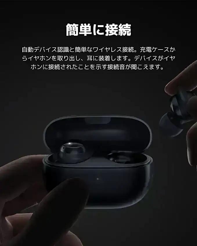 Xiaomi 36103 Audífonos Inalámbricos Redmi Buds 3 Lite Bluetooth Color Negro 2