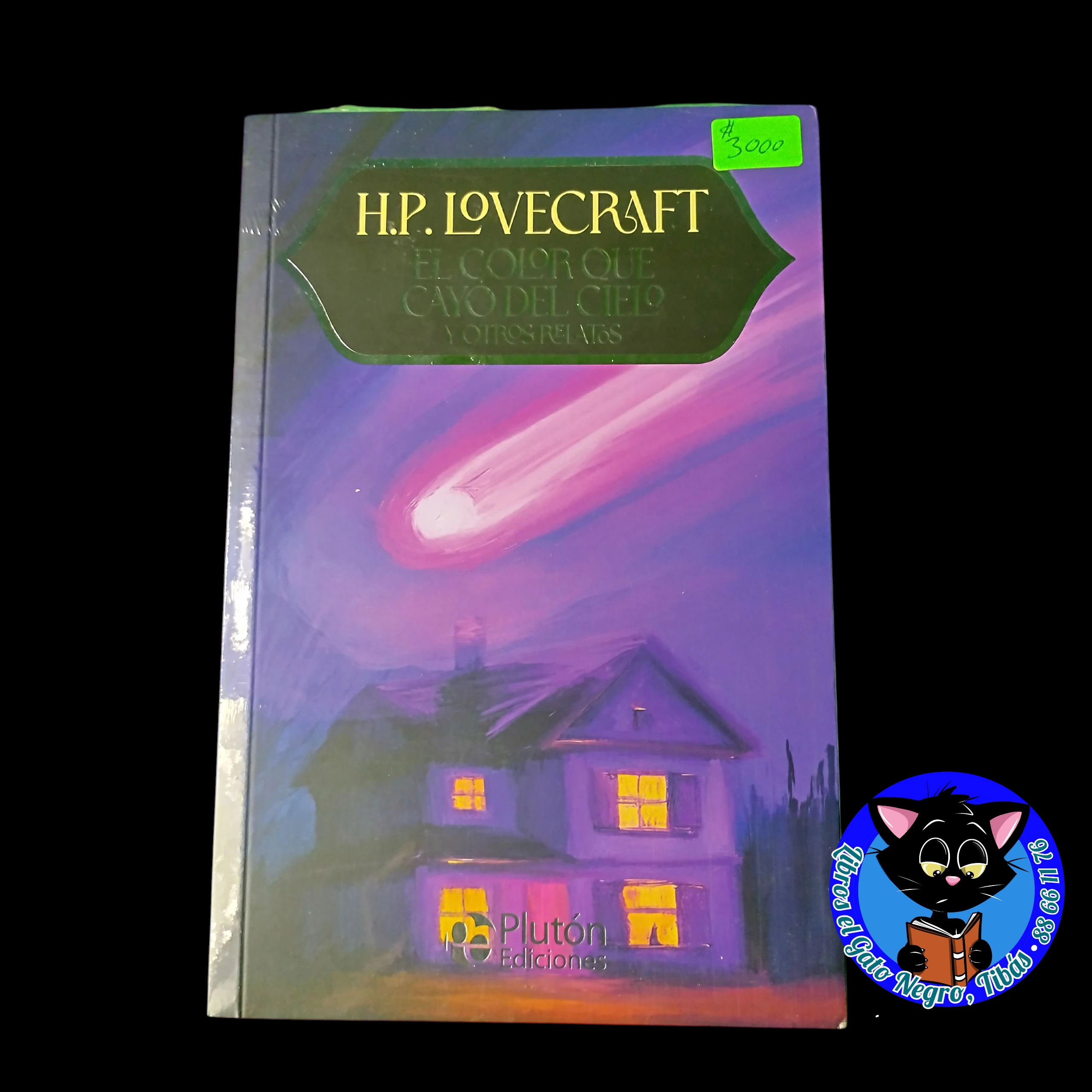 El color que cayó del cielo y otros relatos, H.P. Lovecraft nuevo 