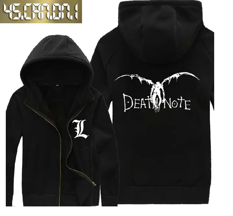 45.CAN.DN(RYUK)