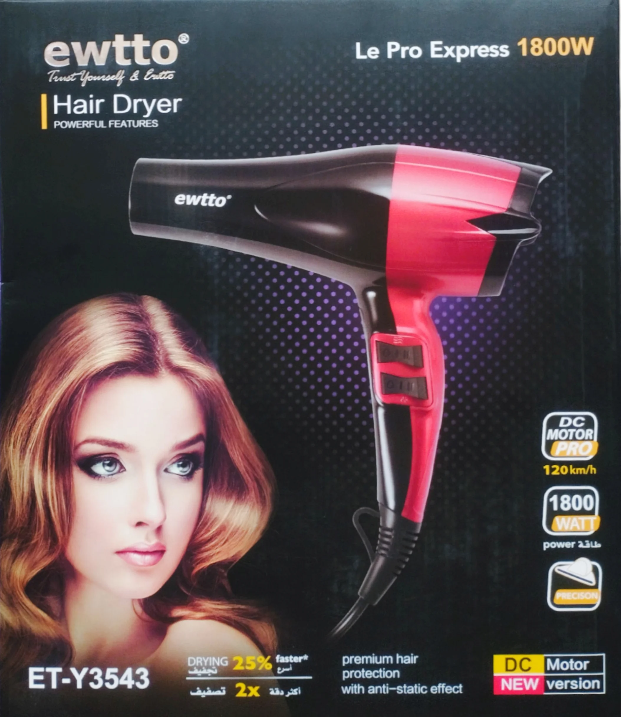 SEADOR DE CABELLO EWTTO 1800W ANTI-FRIZZ
